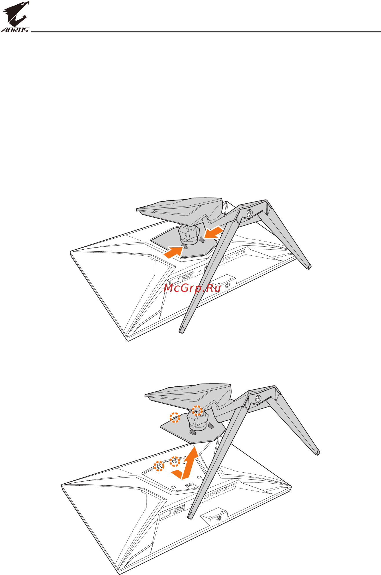 Gigabyte AORUS AD27QD [16/41] Установка кронштейна для настенного монтажа дополнительно