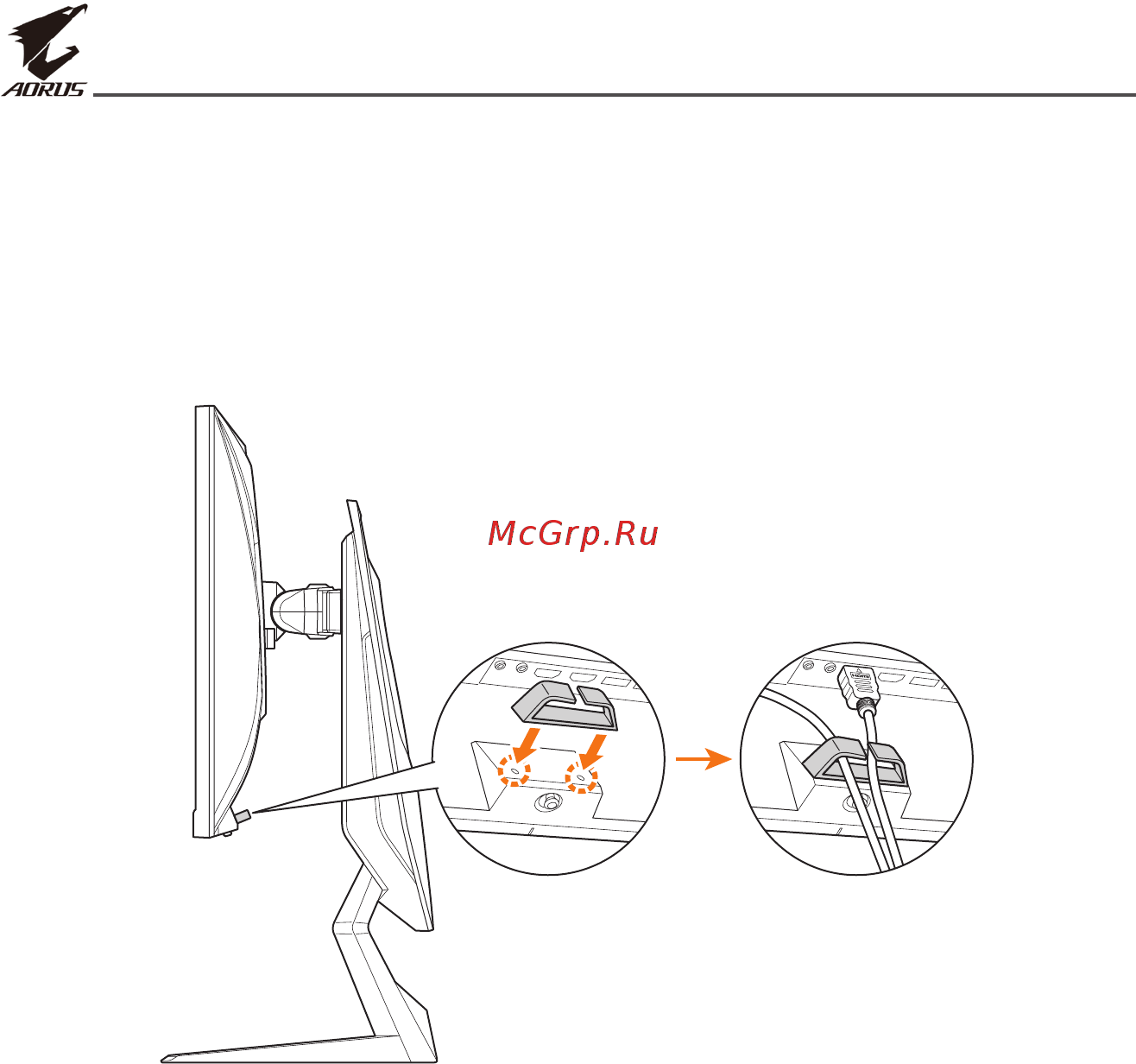 Gigabyte Aorus 27