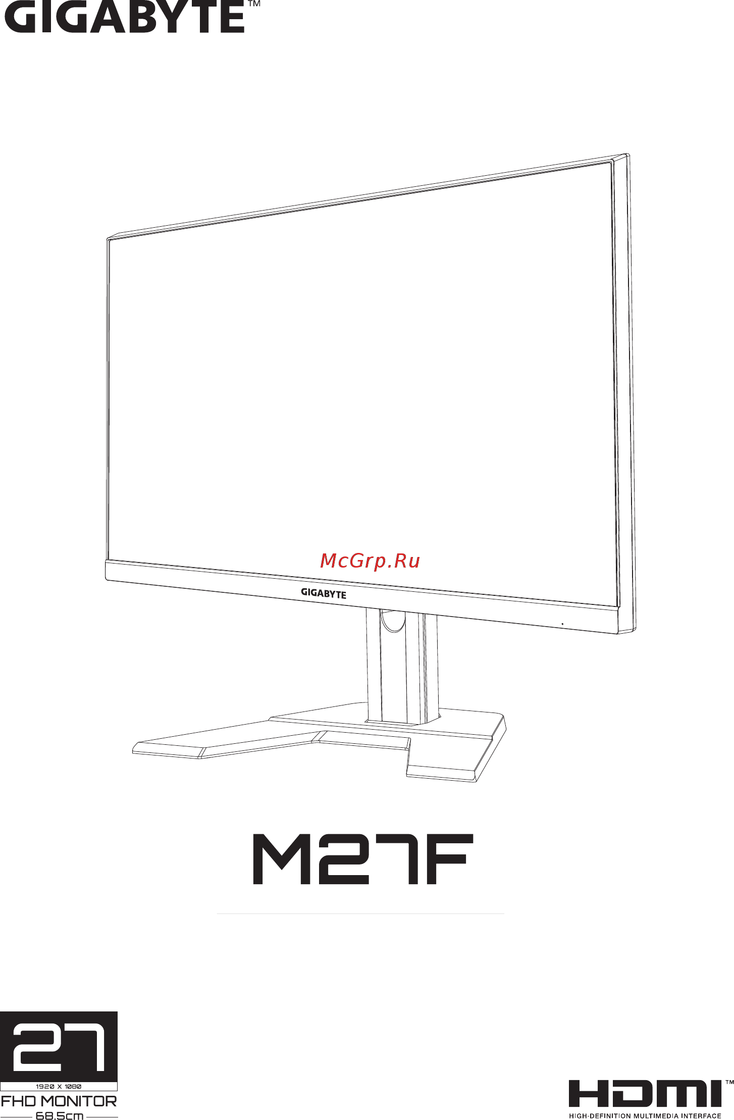 Gigabyte M27F A-EK Инструкция онлайн