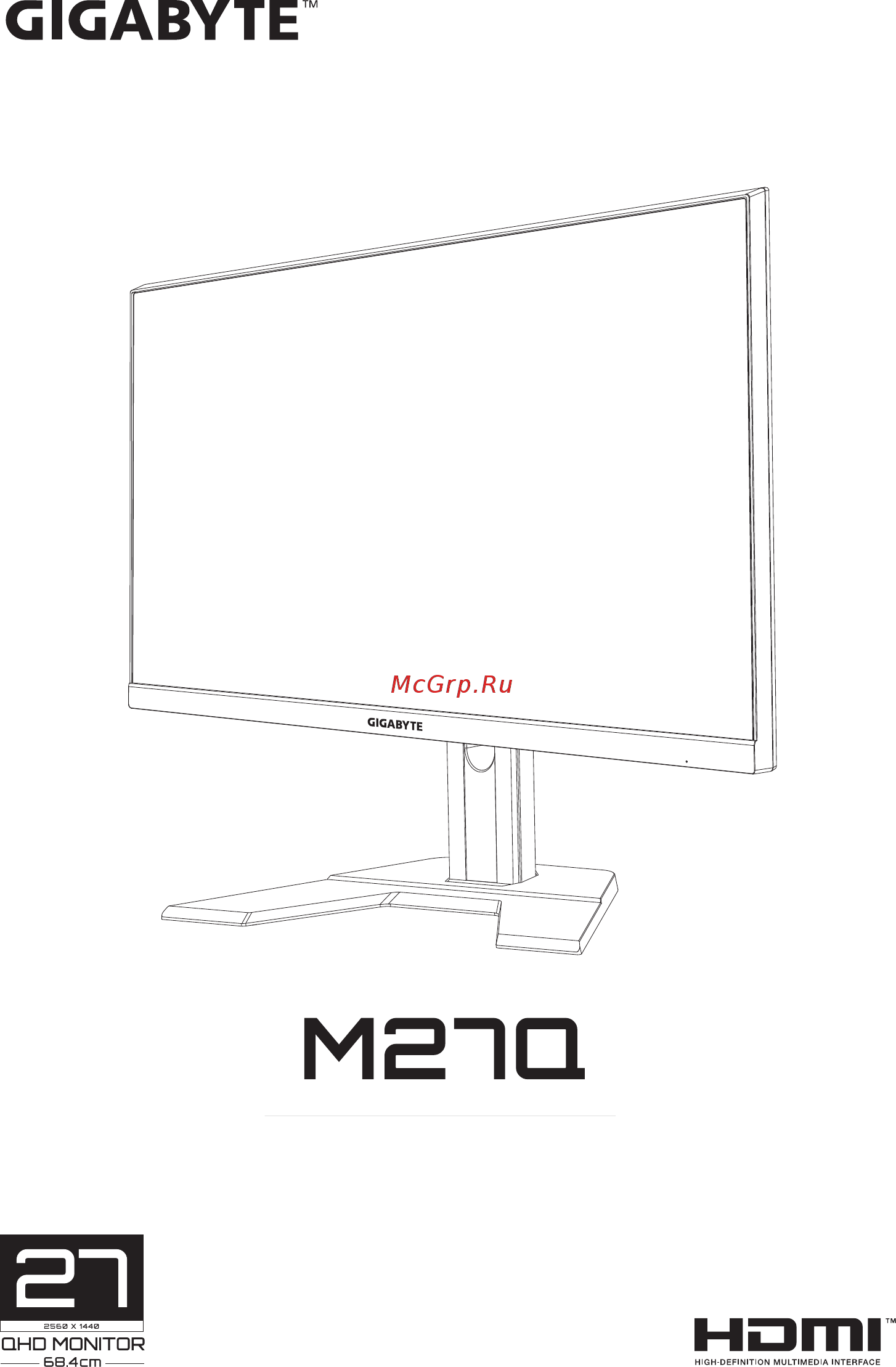 Gigabyte M27Q-EK Инструкция онлайн