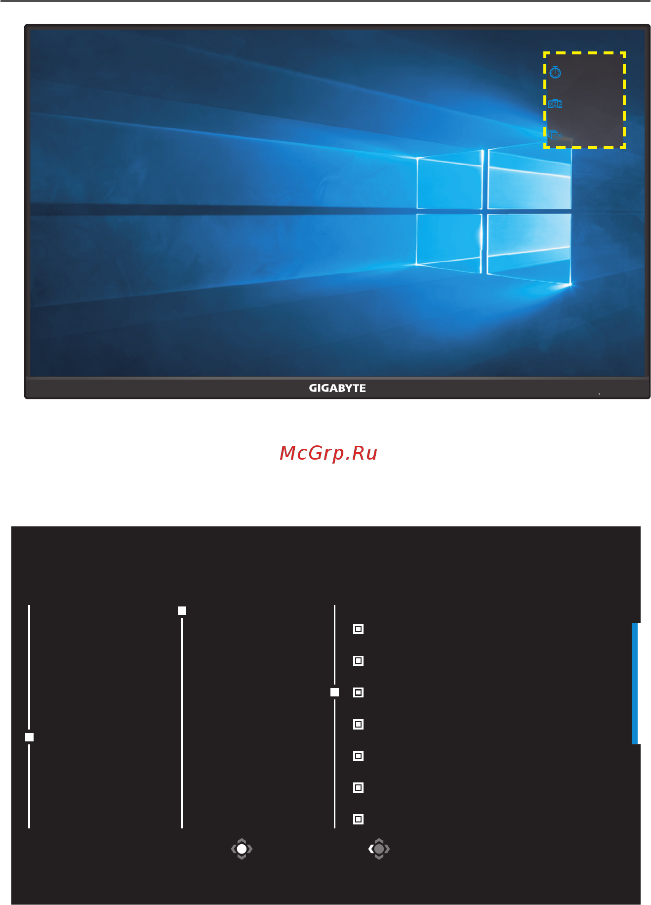 Gigabyte M27Q-EK [31/46] Выключить выключение функции