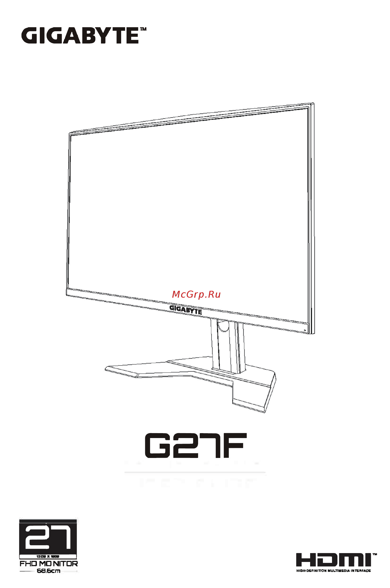 Gigabyte 27