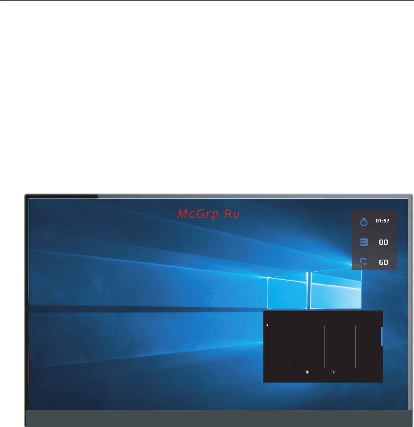 Gigabyte 27
