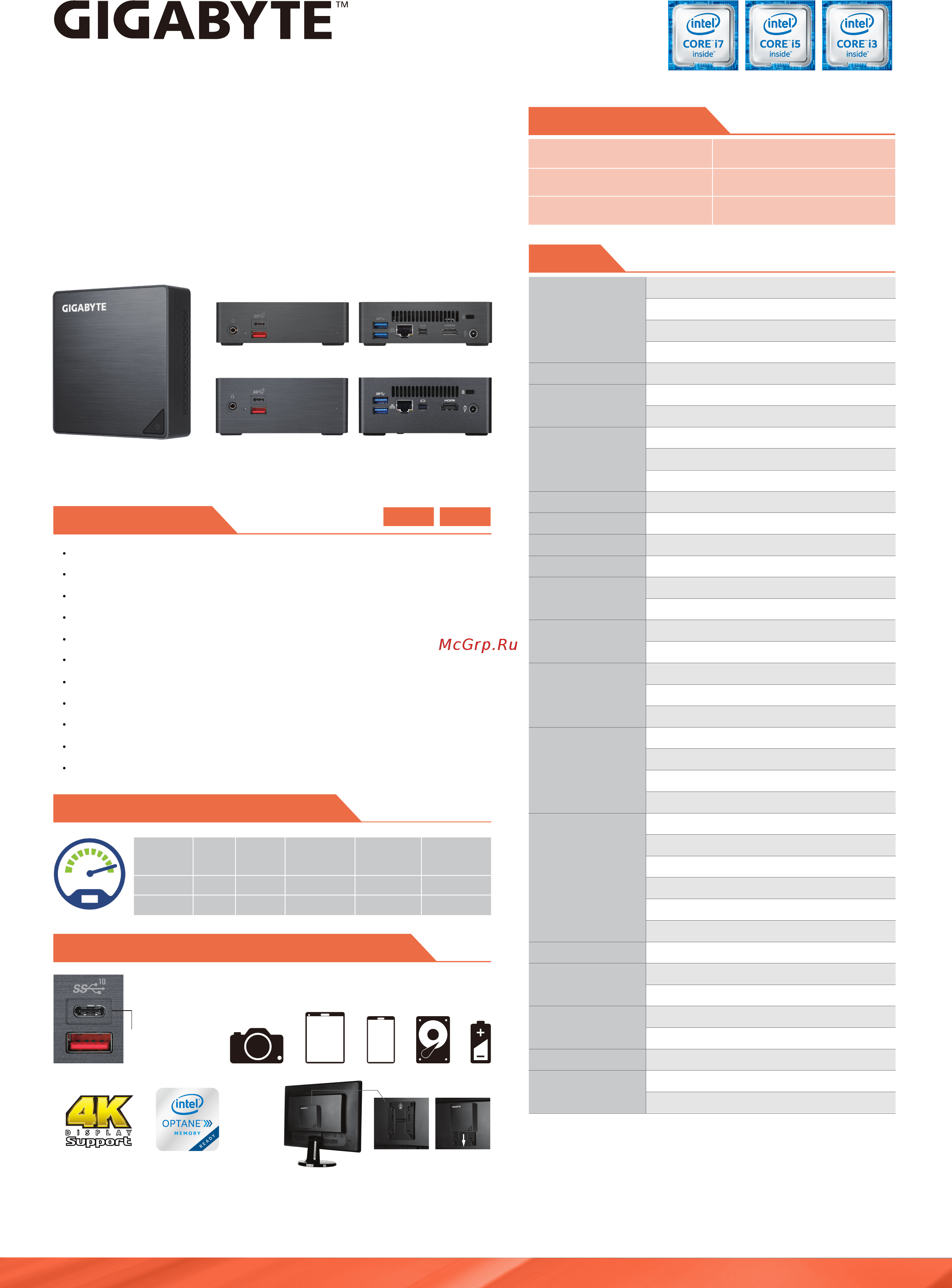 Gigabyte GB-BRi7-8550 (rev. 1.0) Datasheet онлайн