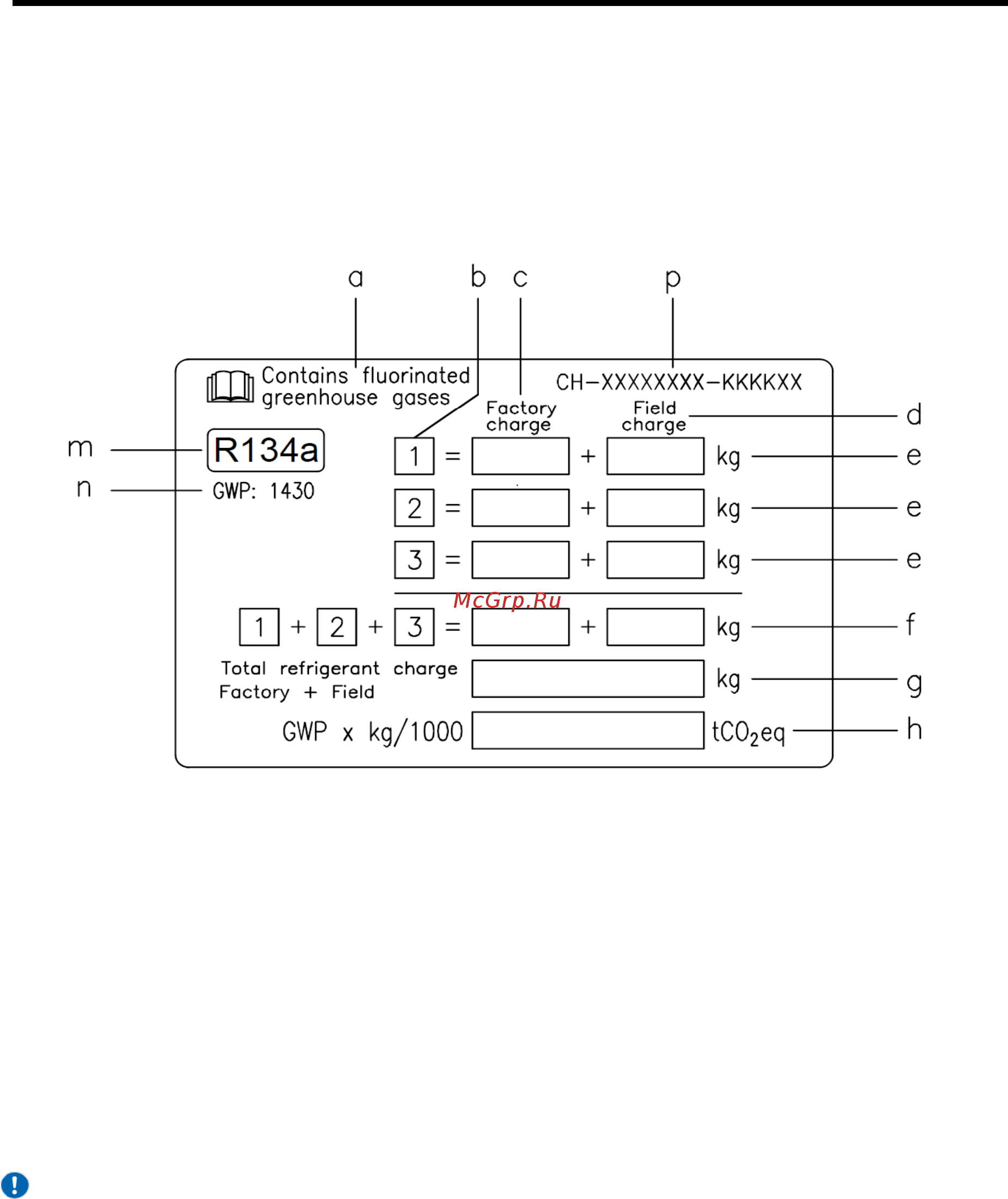 Daikin EWWS210J-SS [153/171] Инструкция по обращению с агрегатами заряженными на заводе и на объекте