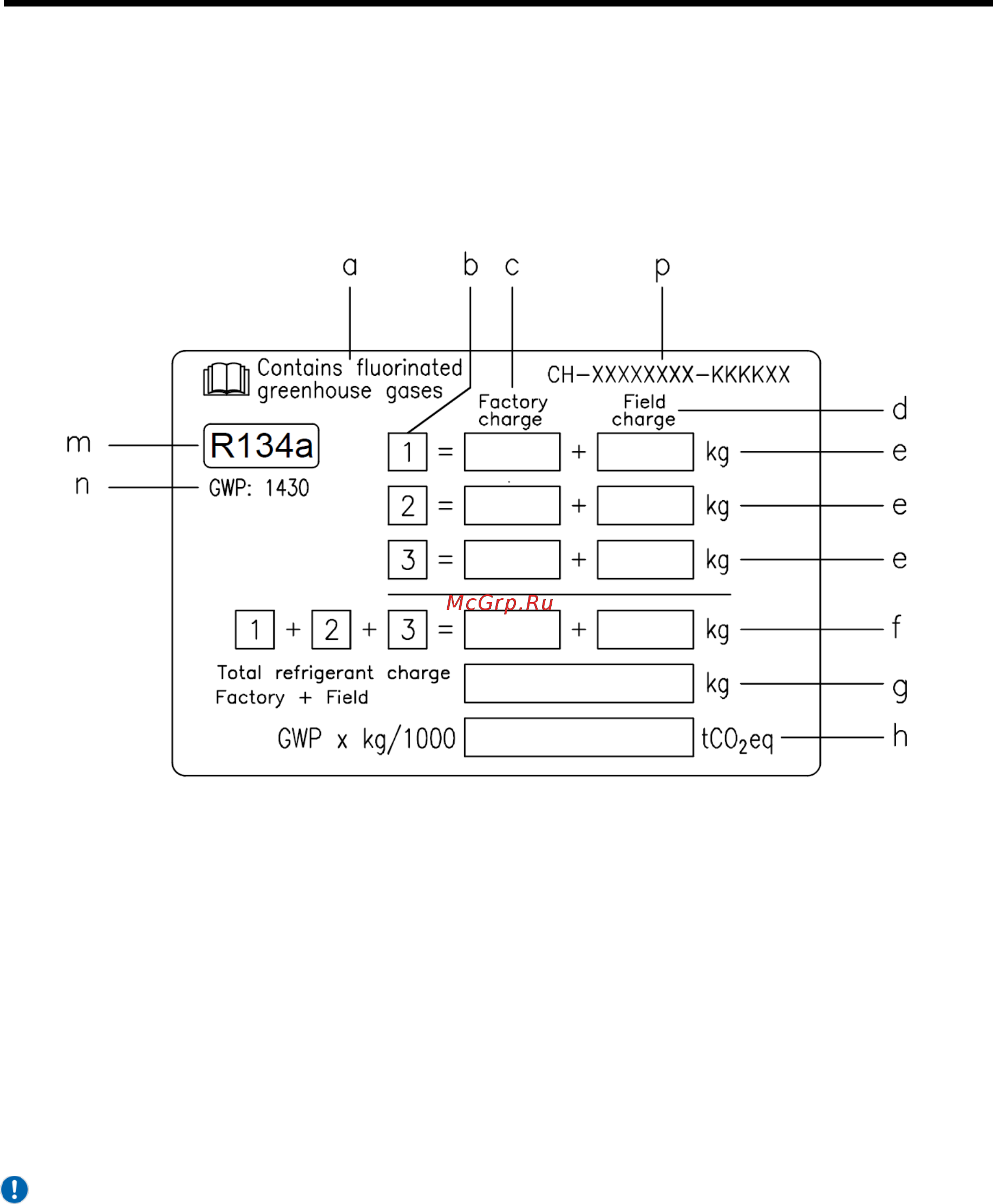 Daikin EWWS210J-SS [17/171] Factory and field charged units instructions