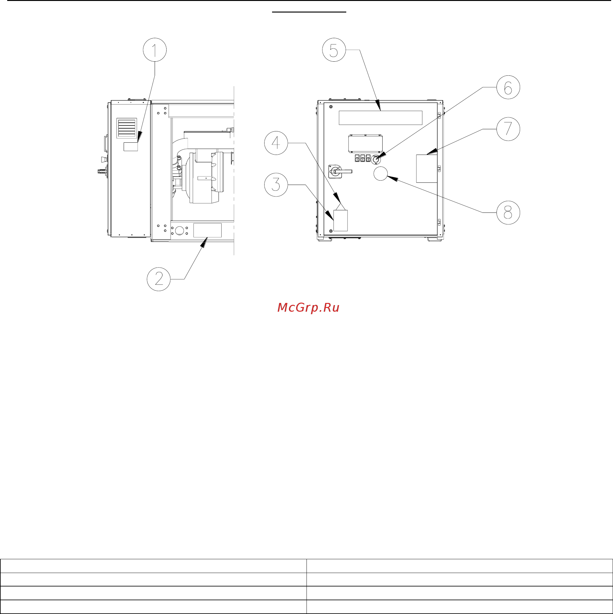Daikin EWWS210J-SS Инструкция по монтажу онлайн [70/171] 533394
