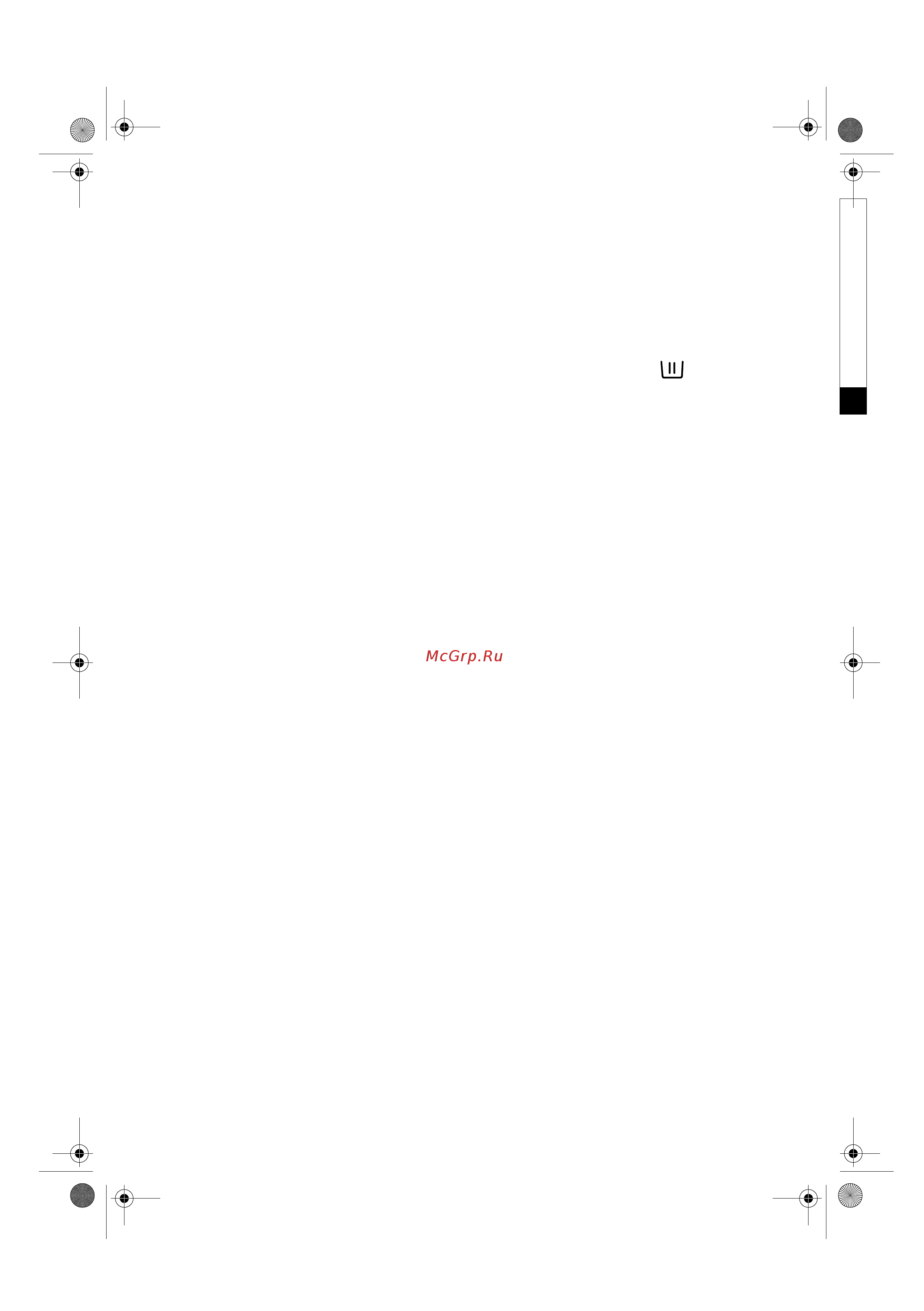 Whirlpool AWO/D 6043 [5/13] Подготовка к стирке
