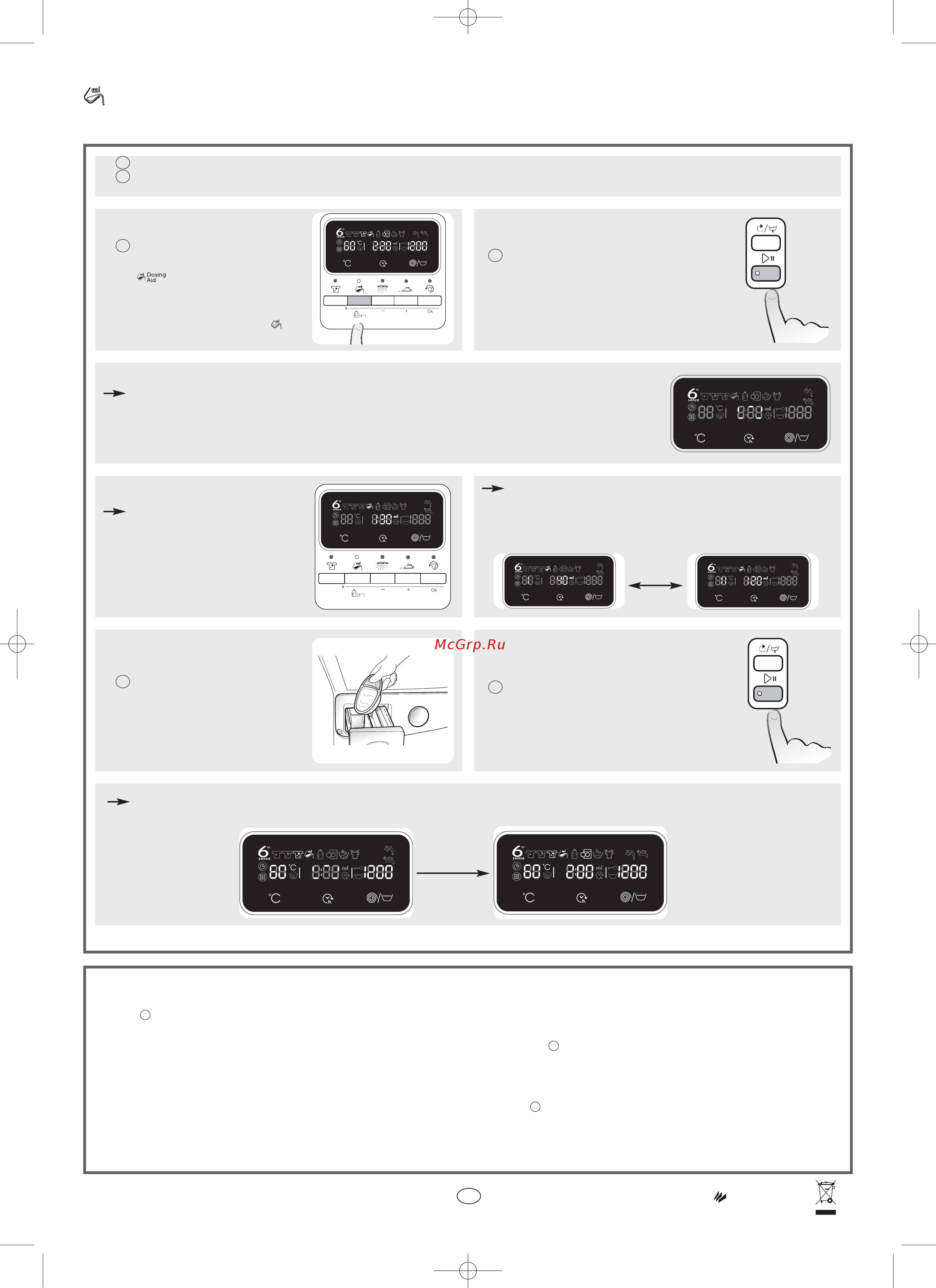 Whirlpool AWOE 9358/1 [2/2] 106 01460
