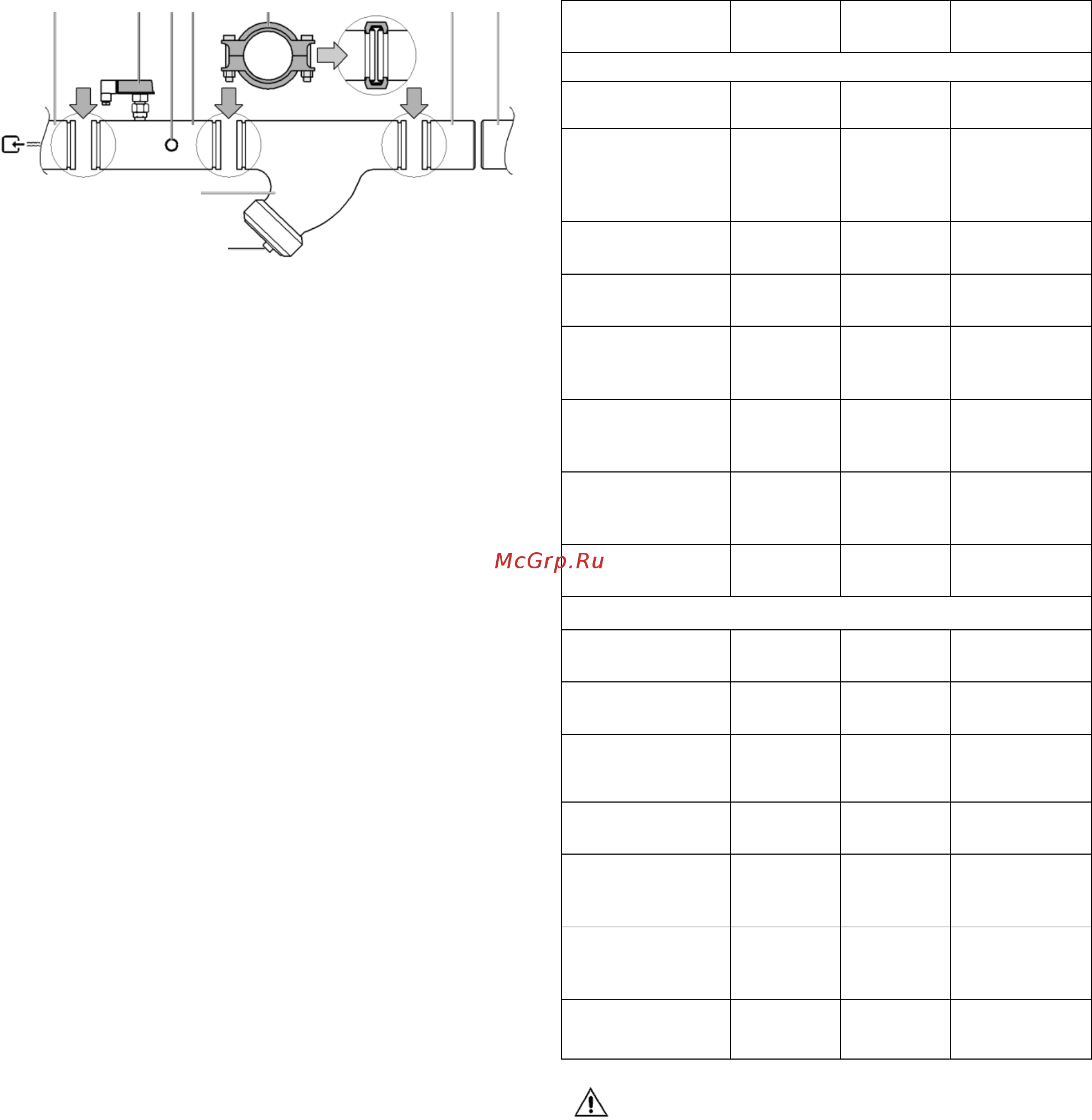 Daikin EWHQ400G-SS [8/24] D eimwc01208 16ru 8 24