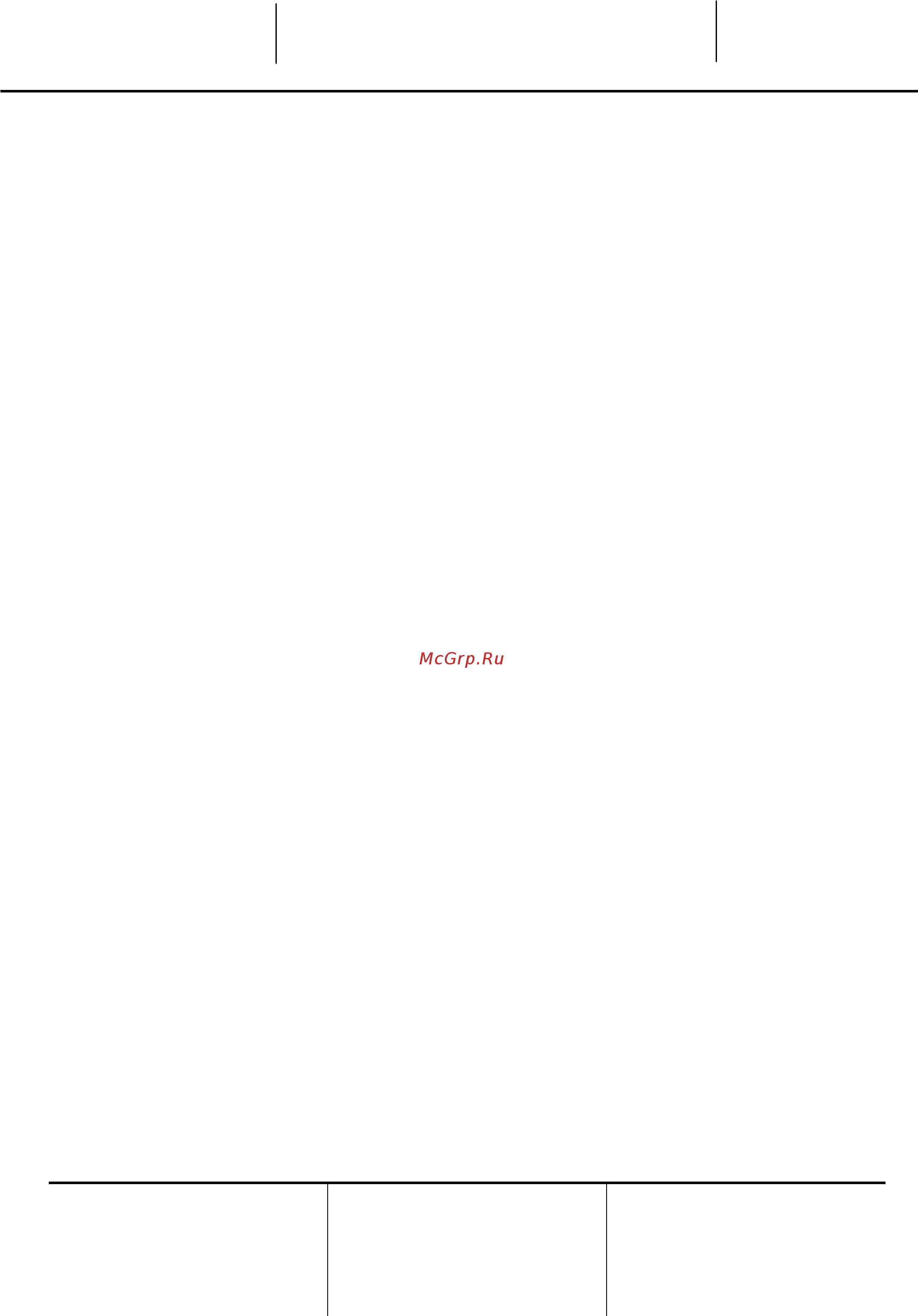 Daikin EWWQ100G-SS [14/100] Общее описание