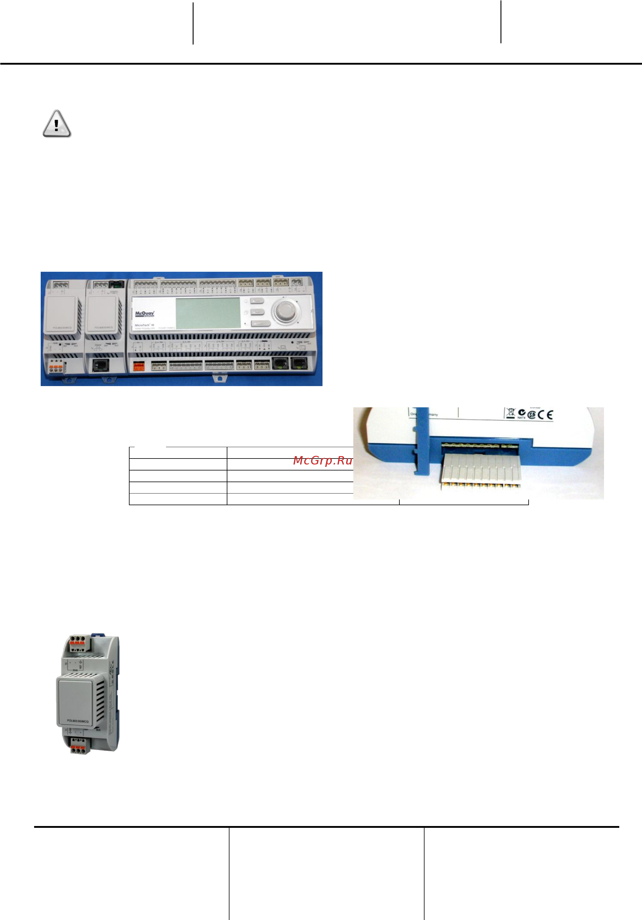 Daikin EWLQ150G-SS [16/100] Модули связи