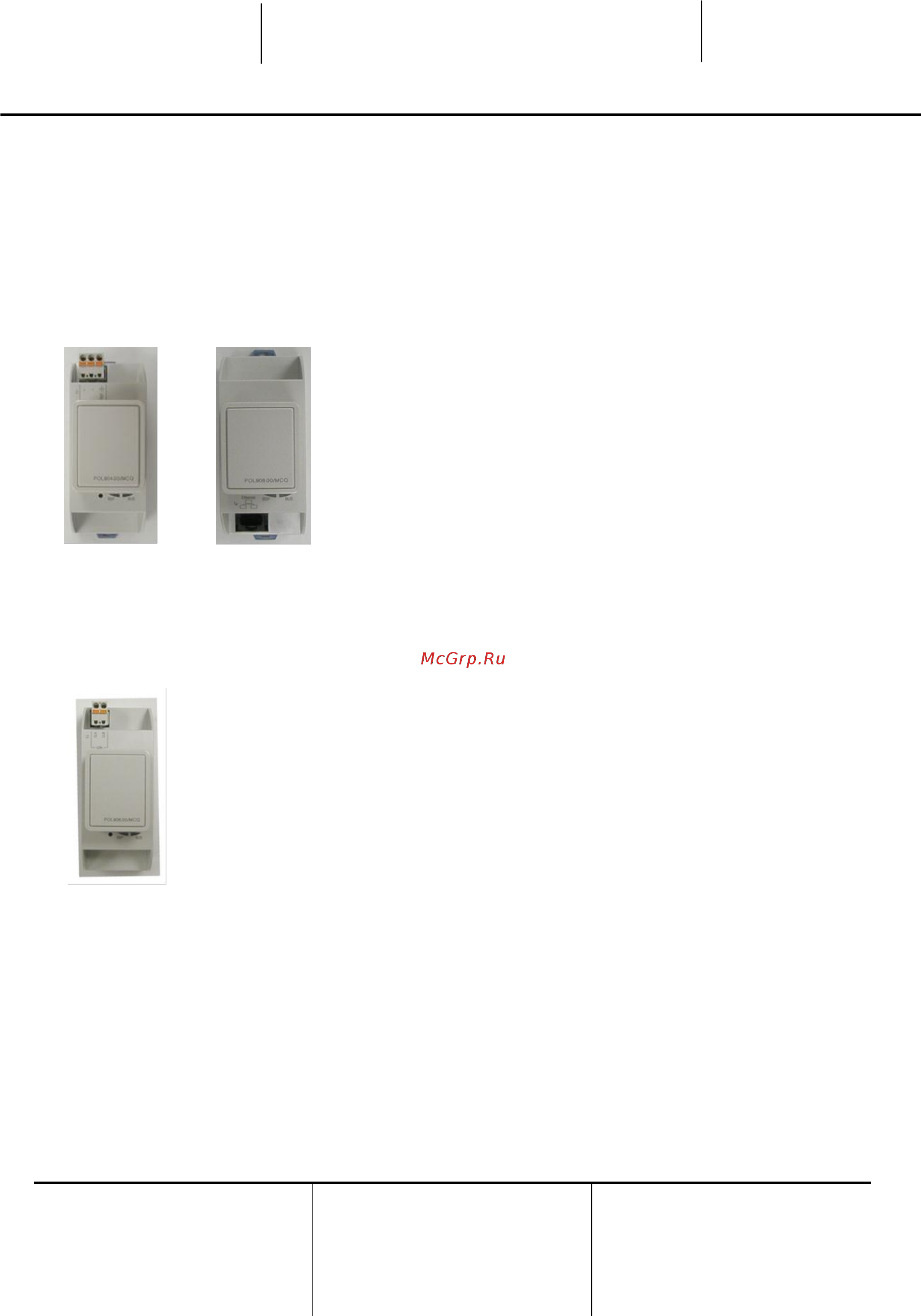 Daikin EWHQ240G-SS [17/100] Эксплуатация контроллера