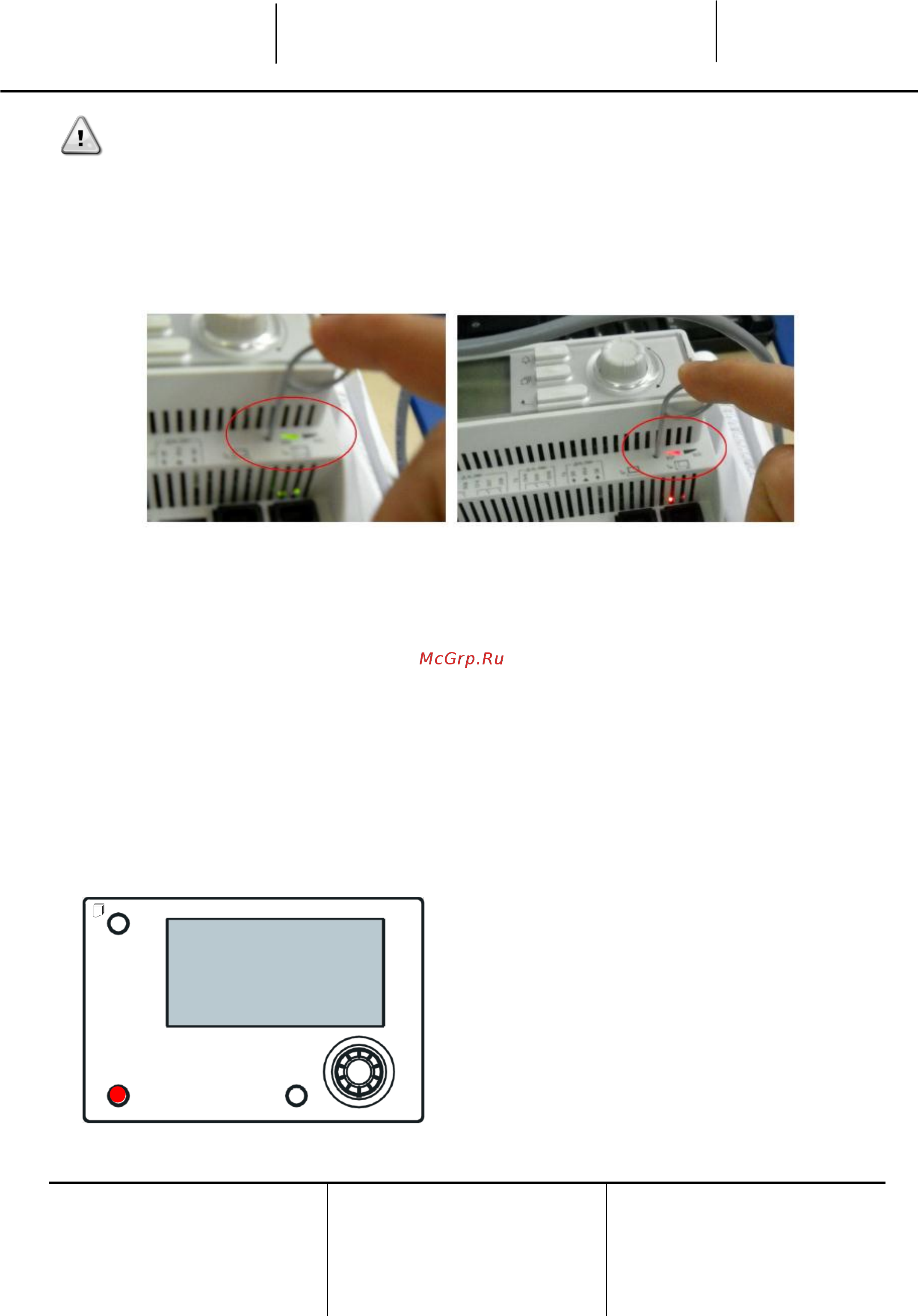 Daikin EWLQ150G-SS [26/100] Дополнительный дистанционный интерфейс пользователя