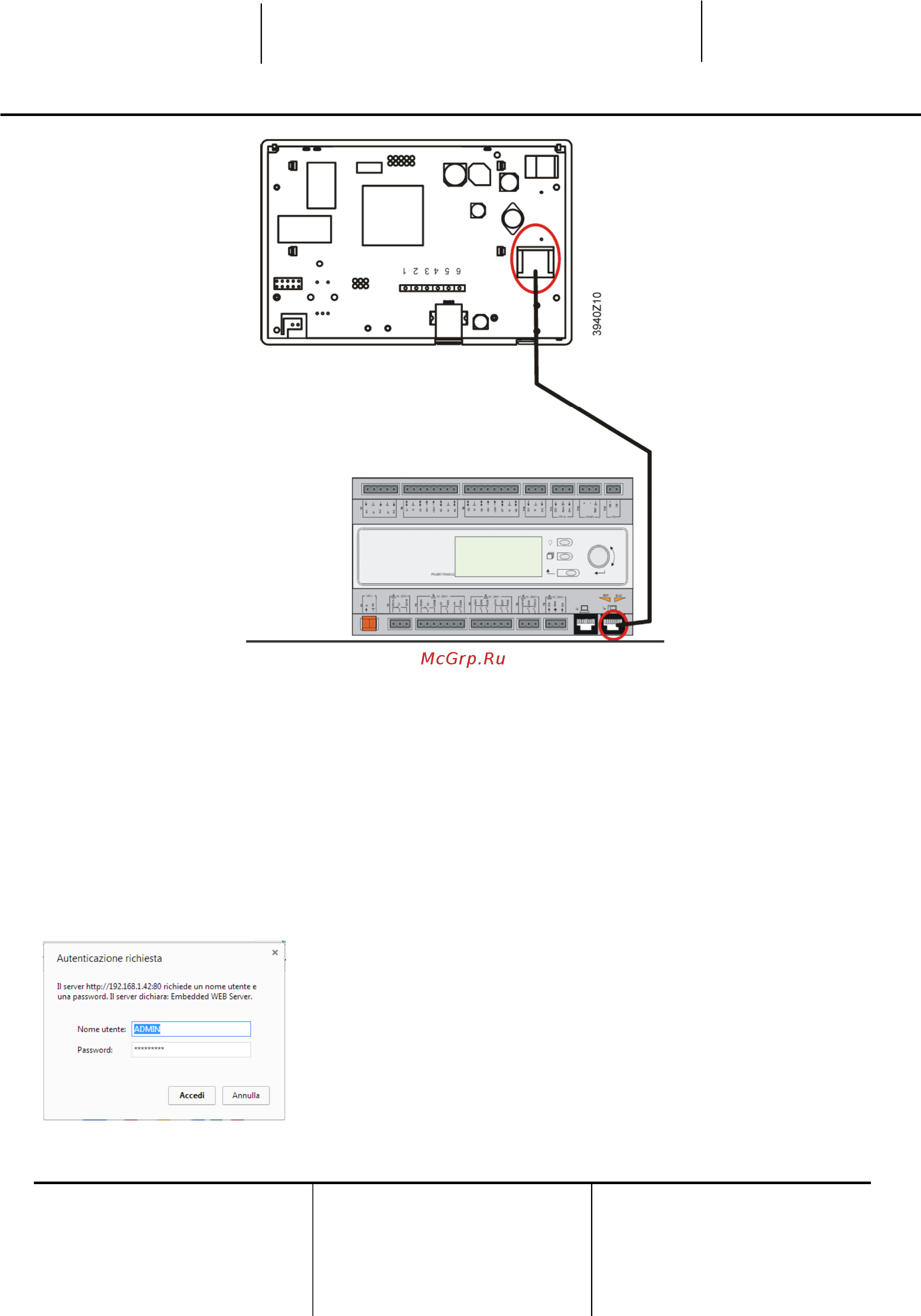 Daikin EWLQ150G-SS [29/100] Встроенный веб интерфейс
