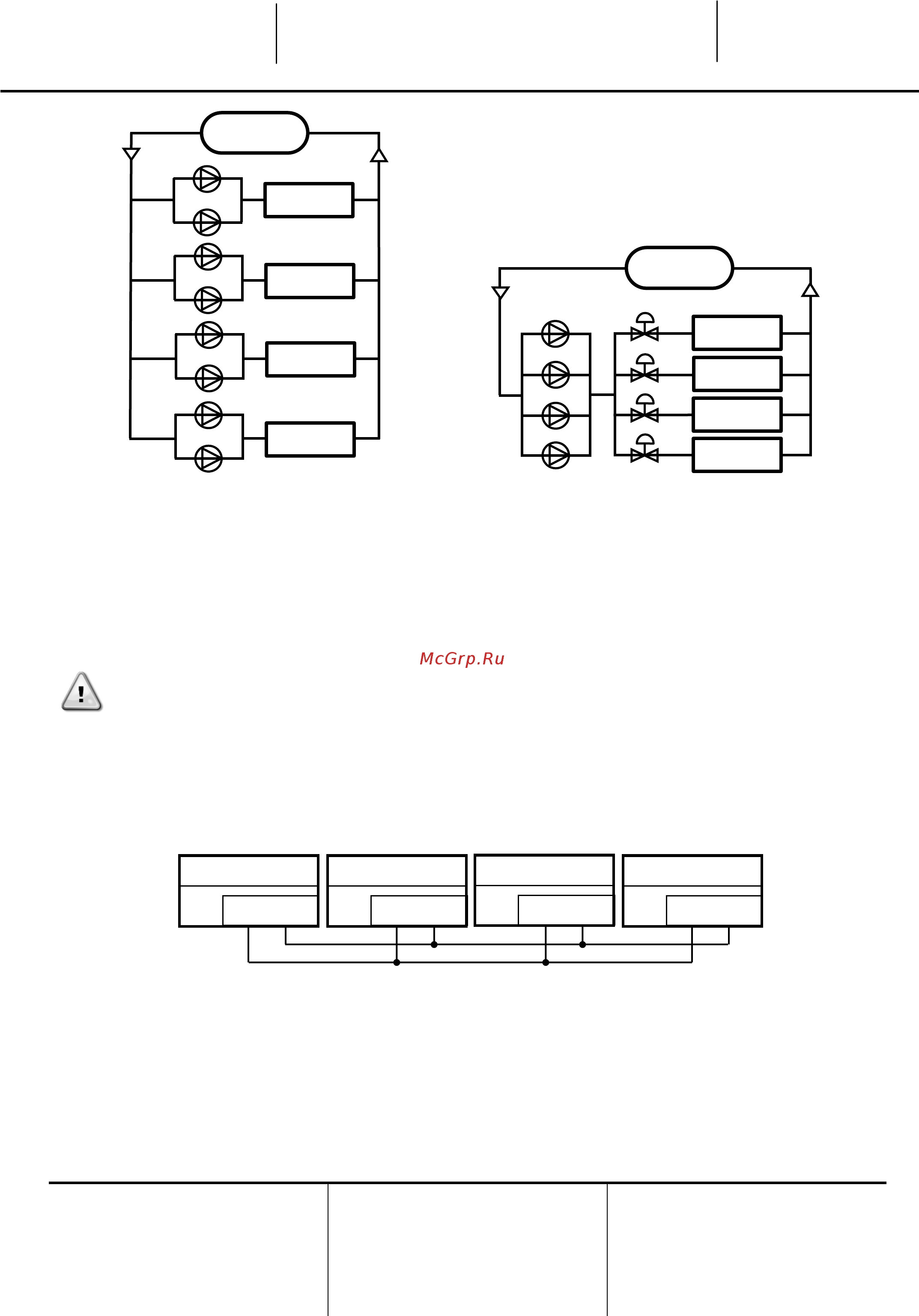 Daikin EWHQ240G-SS Инструкция по эксплуатации онлайн [70/100] 533588