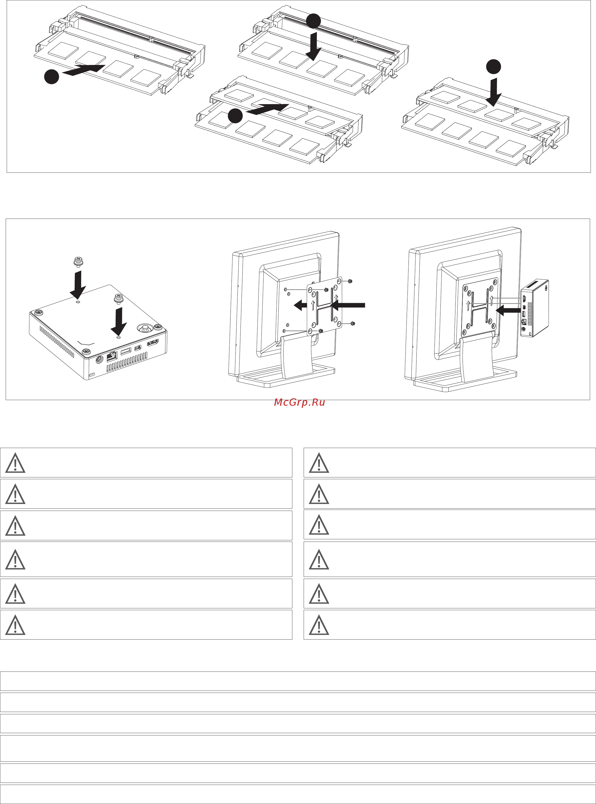 Gigabyte GB-XM12-3227 (rev. 1.0) [2/2] A1 wireless module bottom and default setting