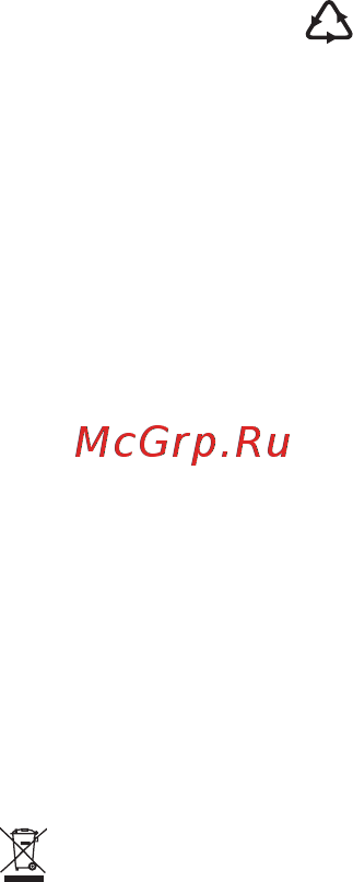 Whirlpool AWS 51001 [2/14] Упаковочные материалы