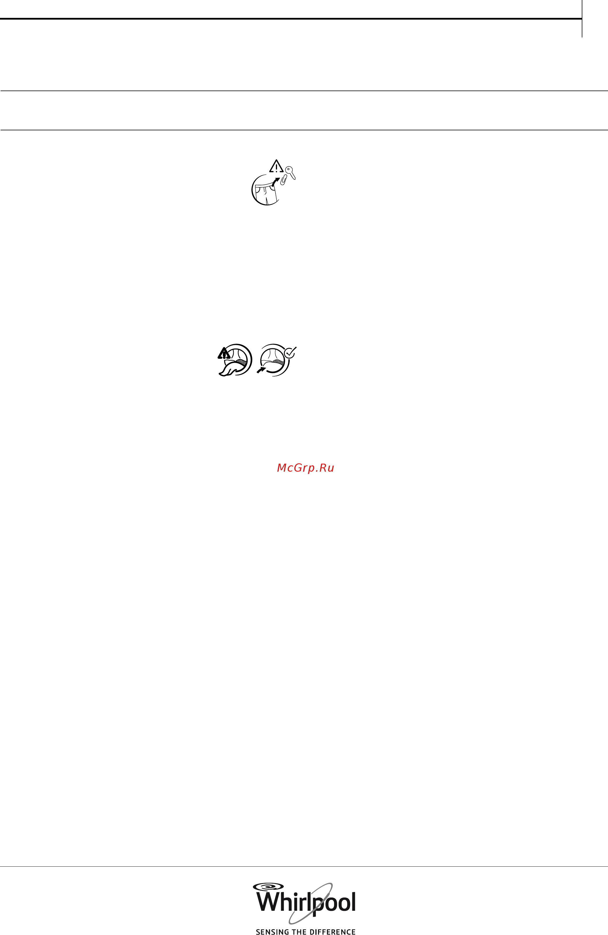 Whirlpool FSCR 10421 [15/53] Ежедневное использование