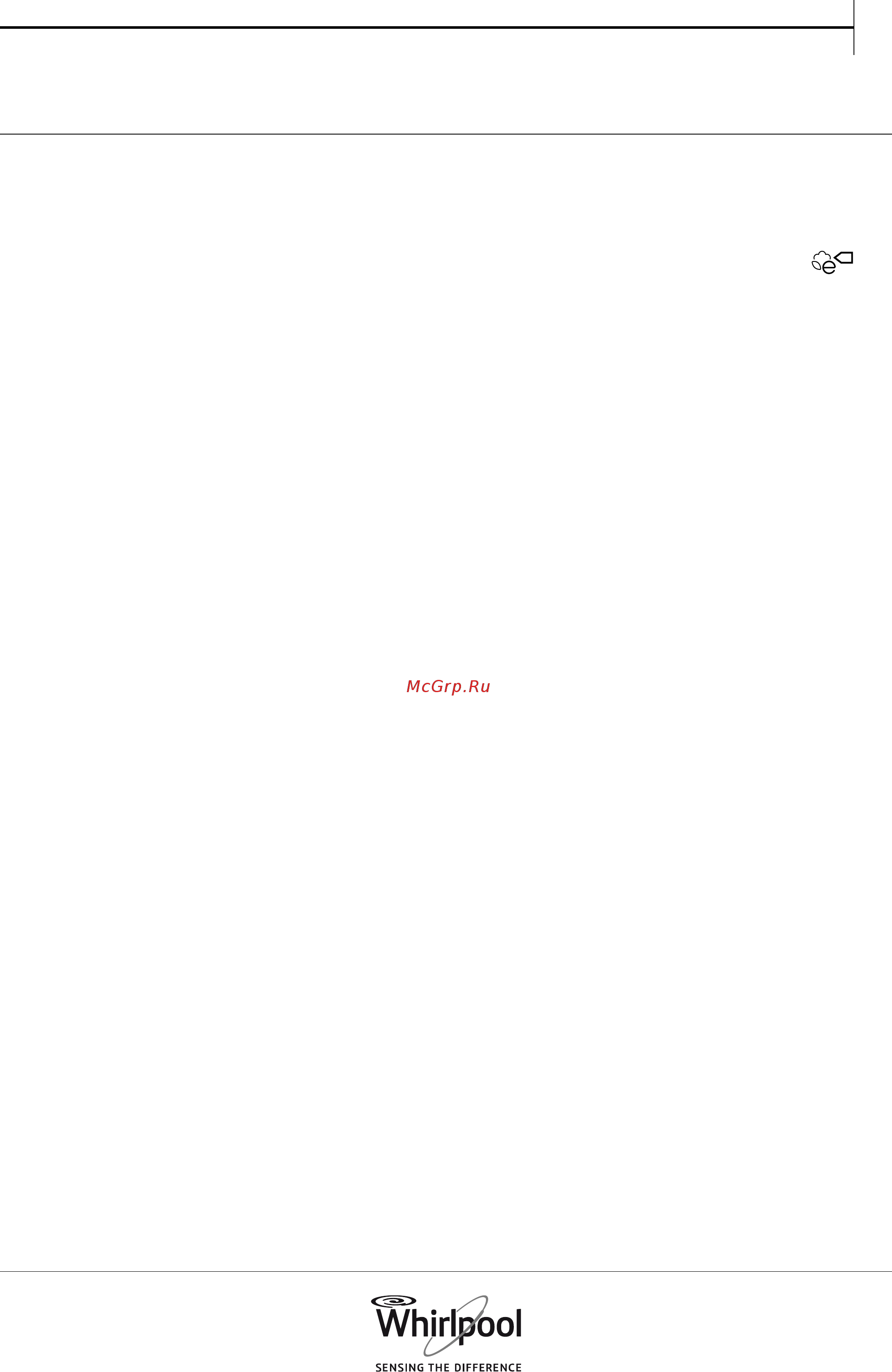 Whirlpool FSCR 10421 [31/53] Советы по экономии