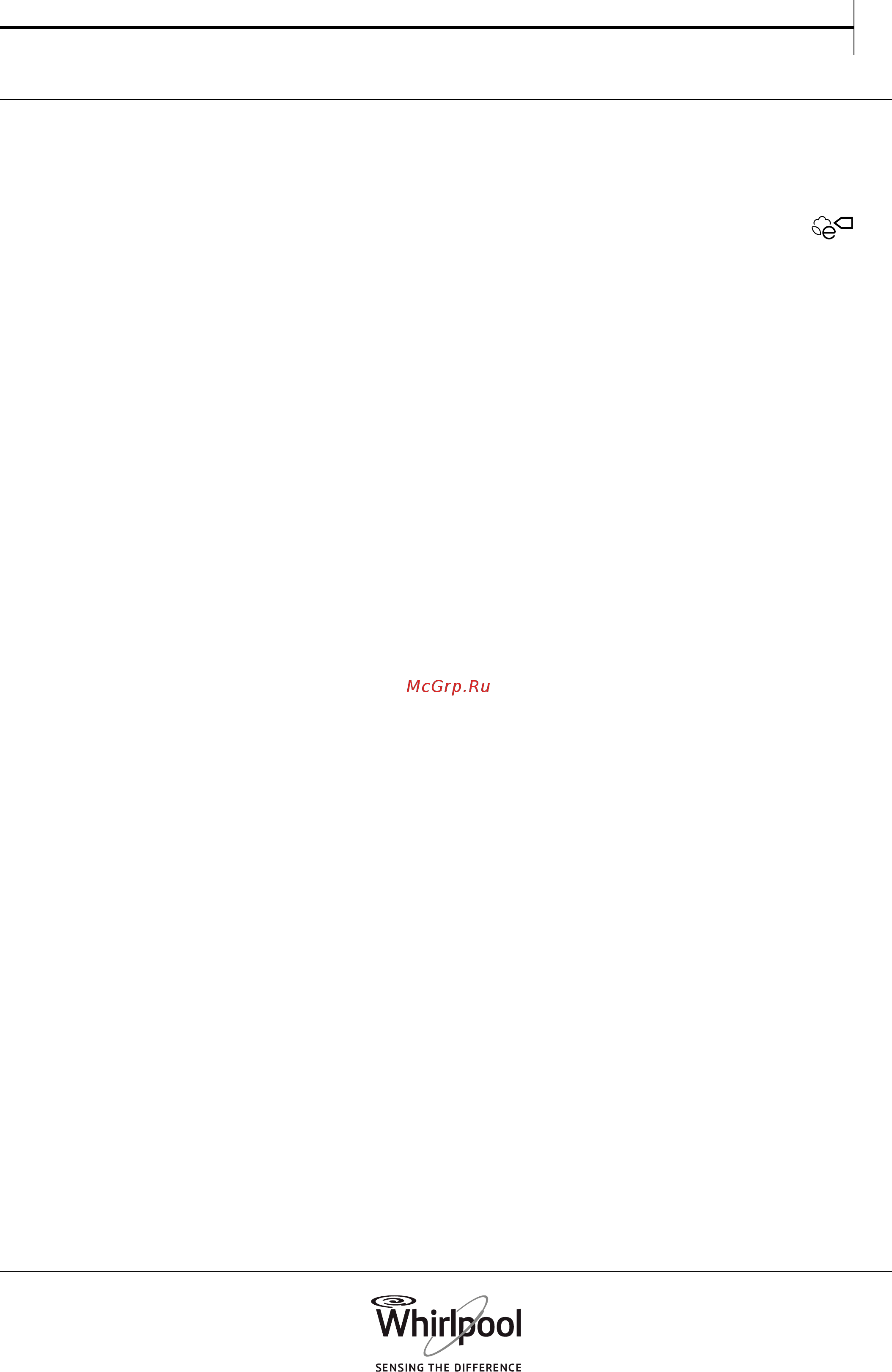 Whirlpool FSCR 90211 [31/53] Saving tips