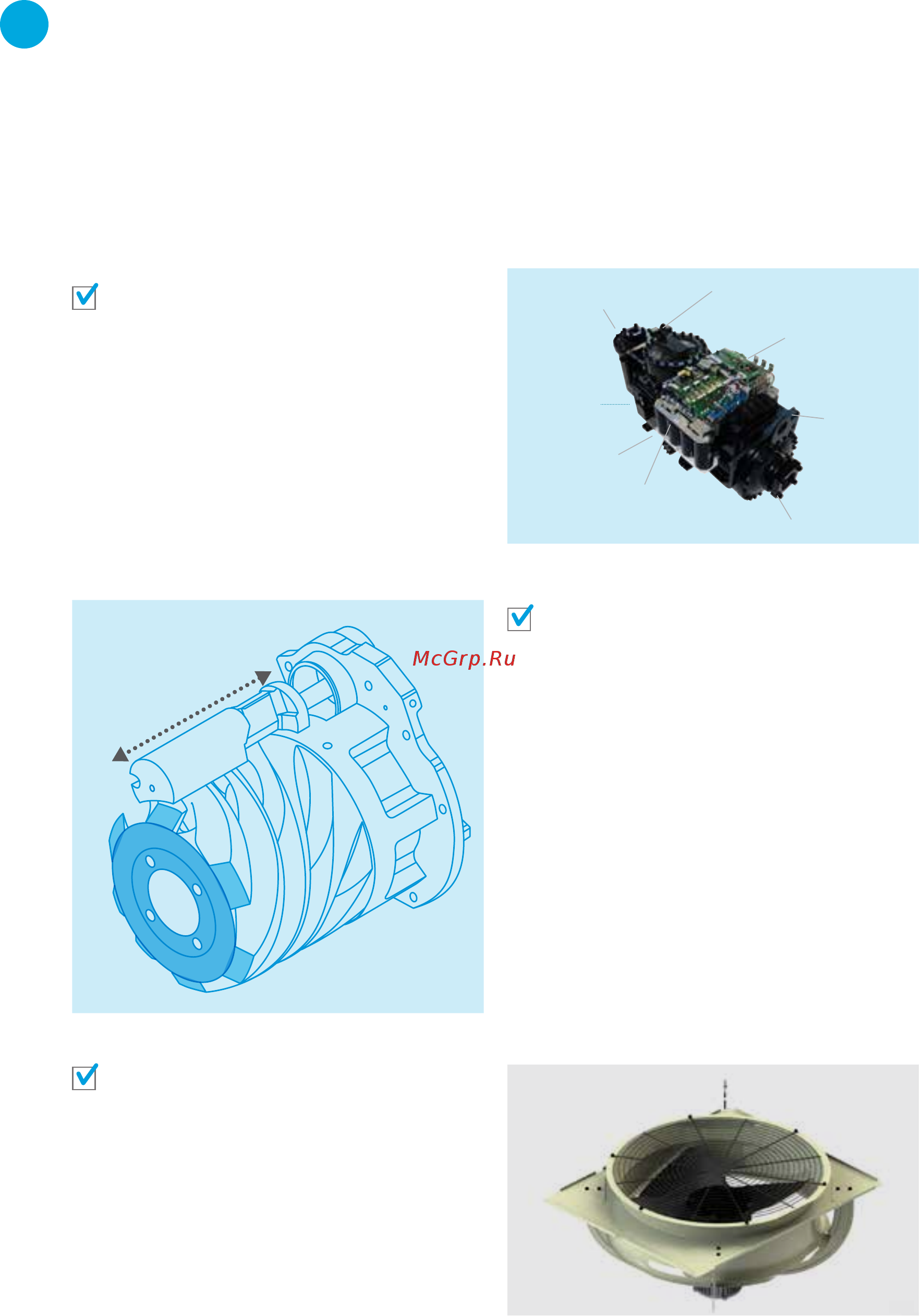 Daikin EWYD5504ZXLA2 [3/8] Full inverter technology the best choice for every application