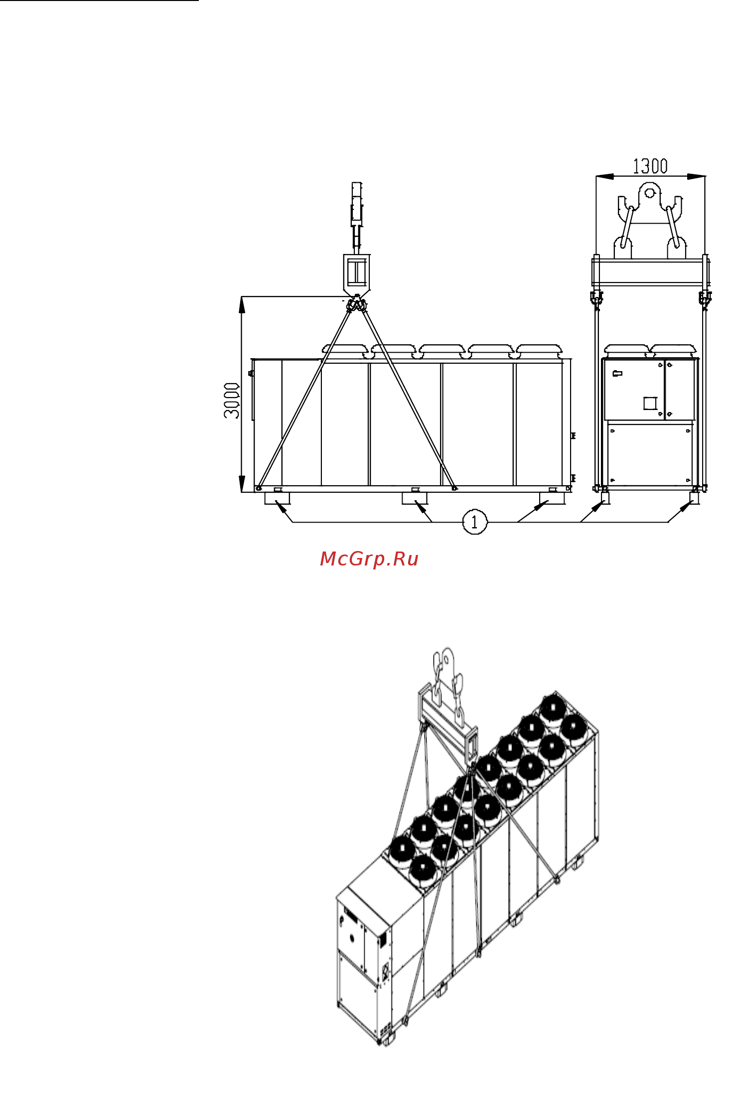 Daikin EWYT215B-XSA2 Инструкция по монтажу онлайн [10/44] 533753