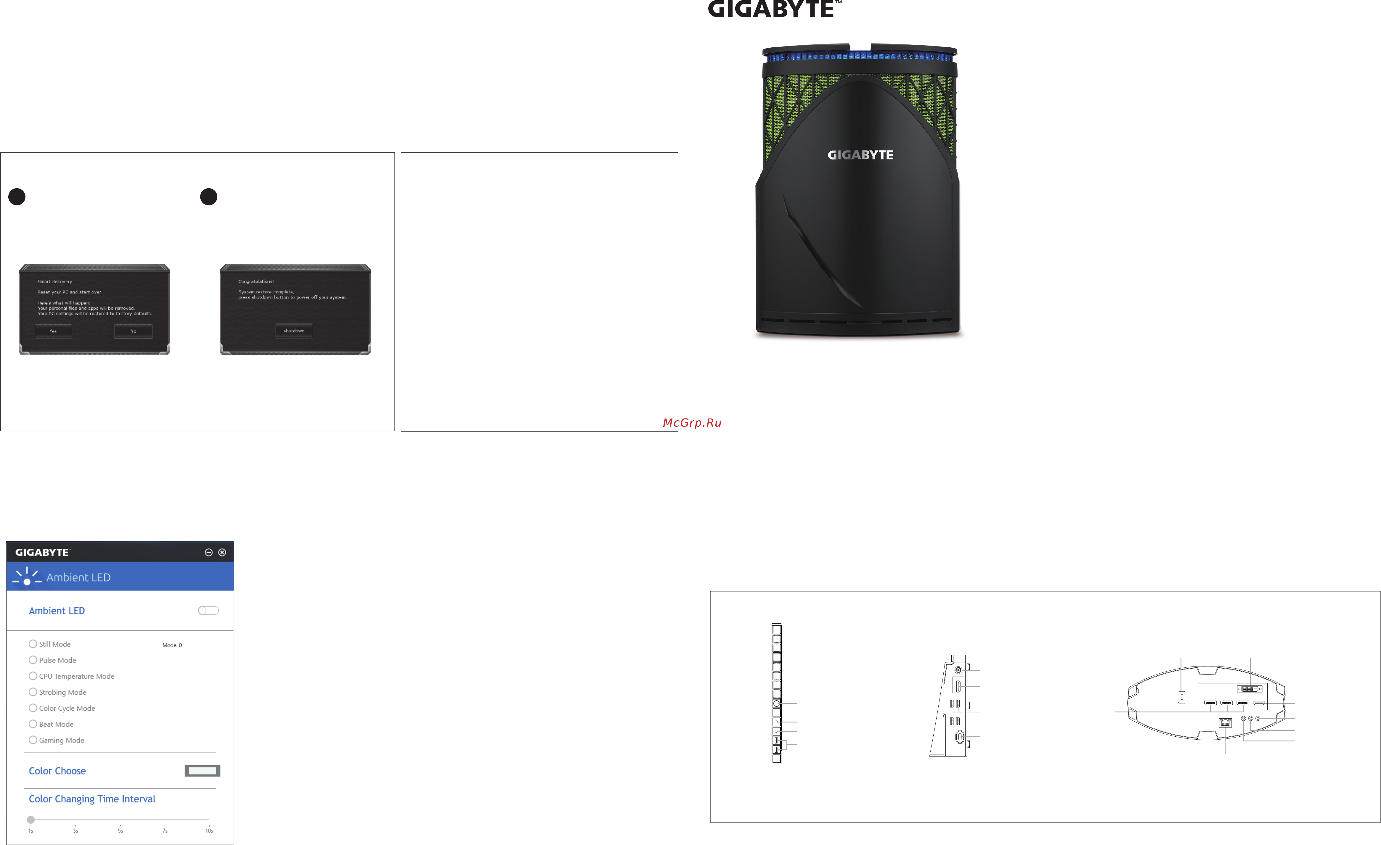 Gigabyte GB-GZ1DTi7-1080-OK (rev. 1.0) Краткая инструкция онлайн