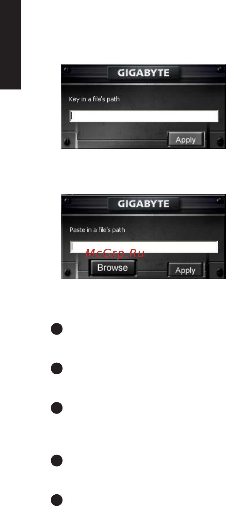 Gigabyte Aivia K8100 V2 [8/118] Delete delete all