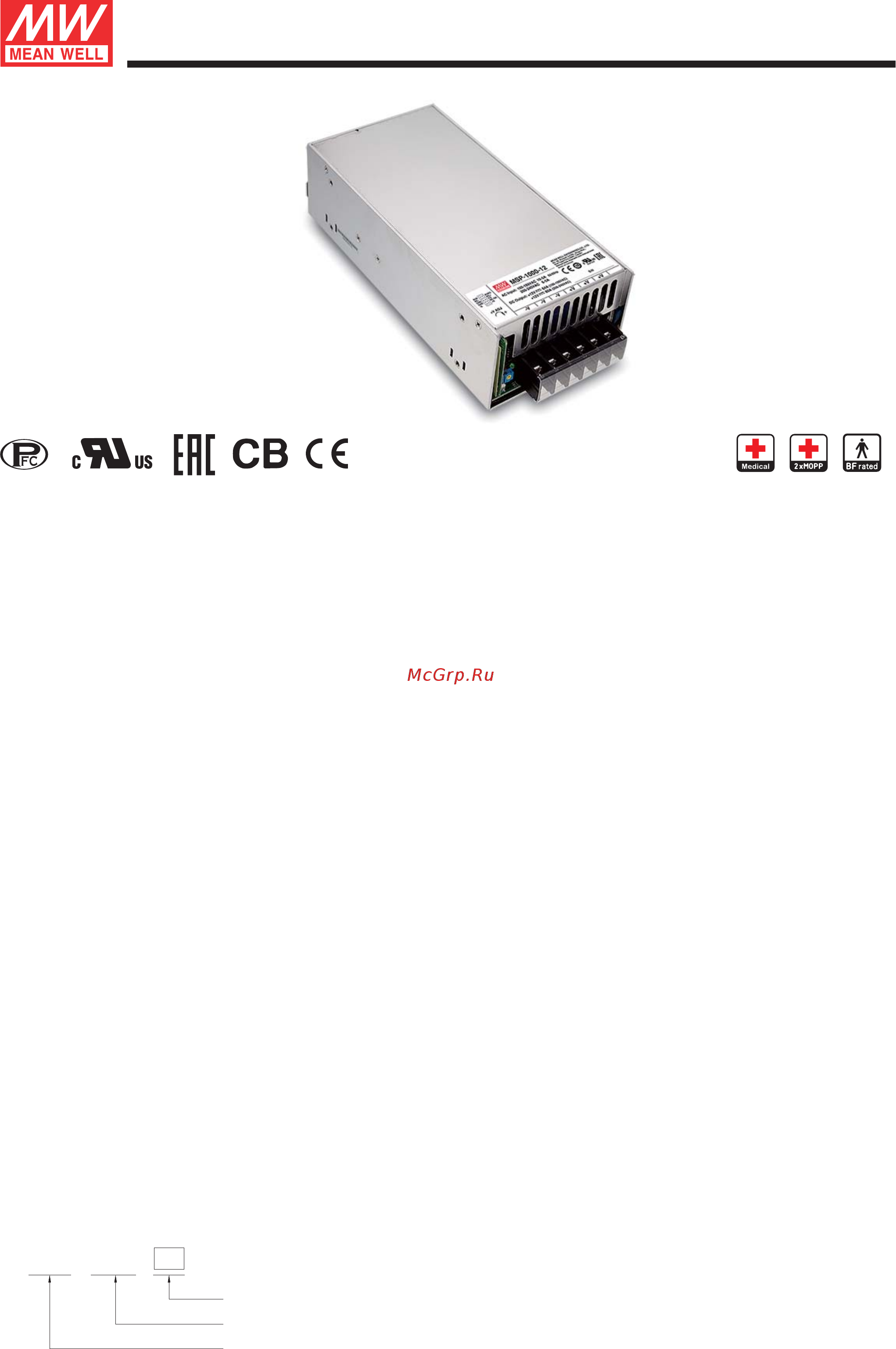 MEAN WELL MSP-1000-12 Data sheet онлайн