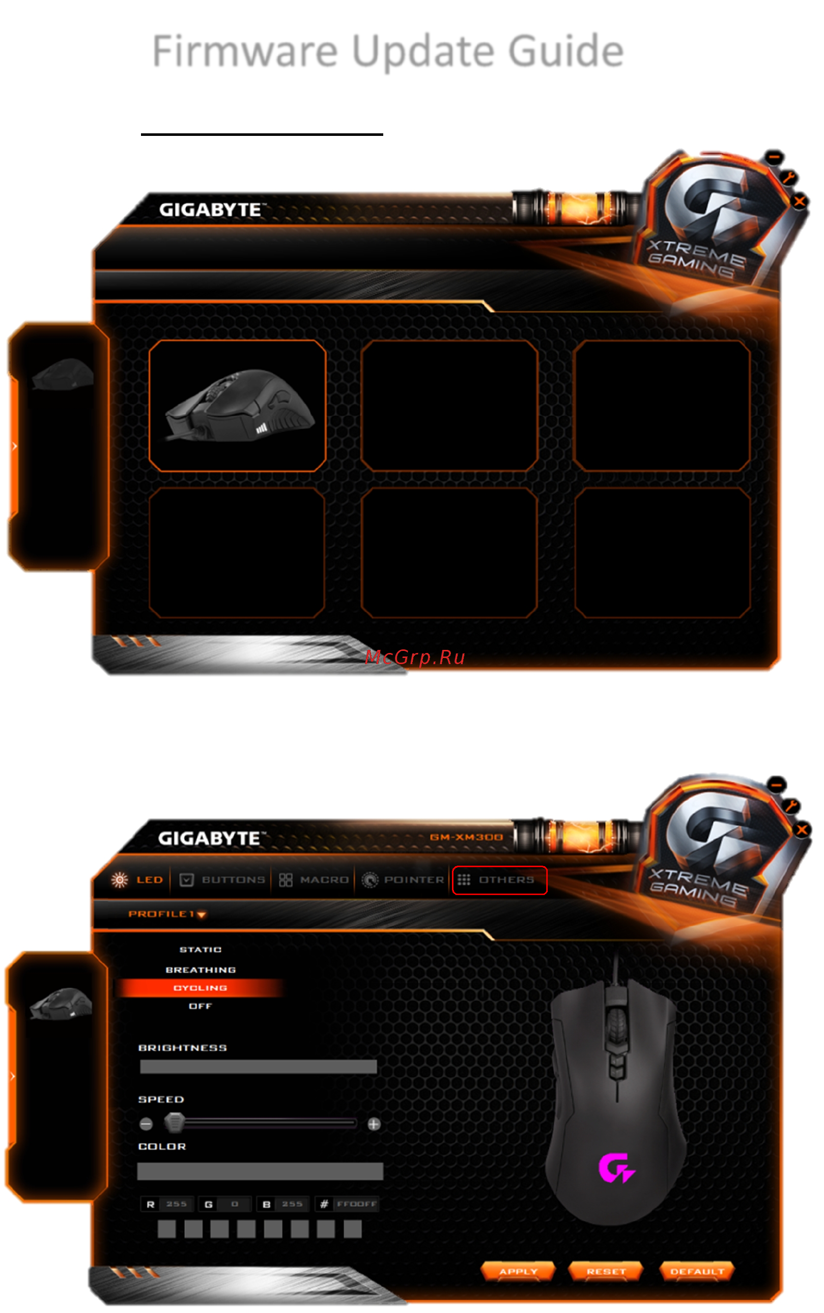 Gigabyte XM300 Инструкция онлайн