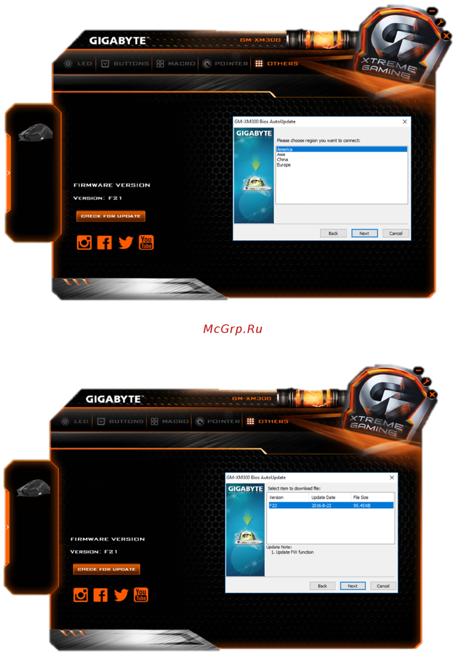 Gigabyte XM300 Инструкция онлайн [3/4] 533726