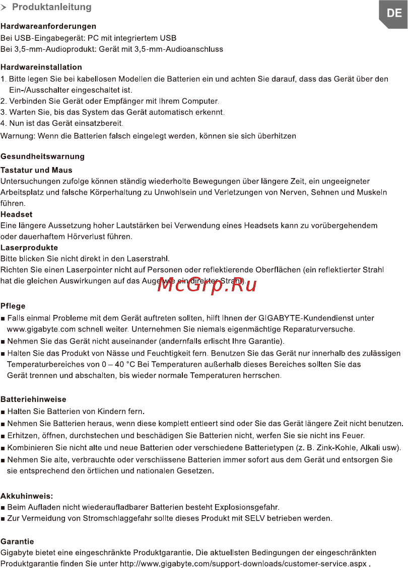Gigabyte AORUS M3 [3/18] Produktanleitung