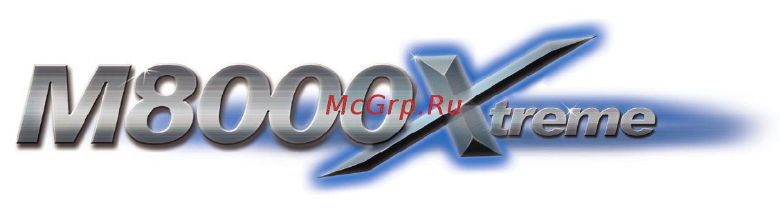 Gigabyte M8000X Инструкция онлайн