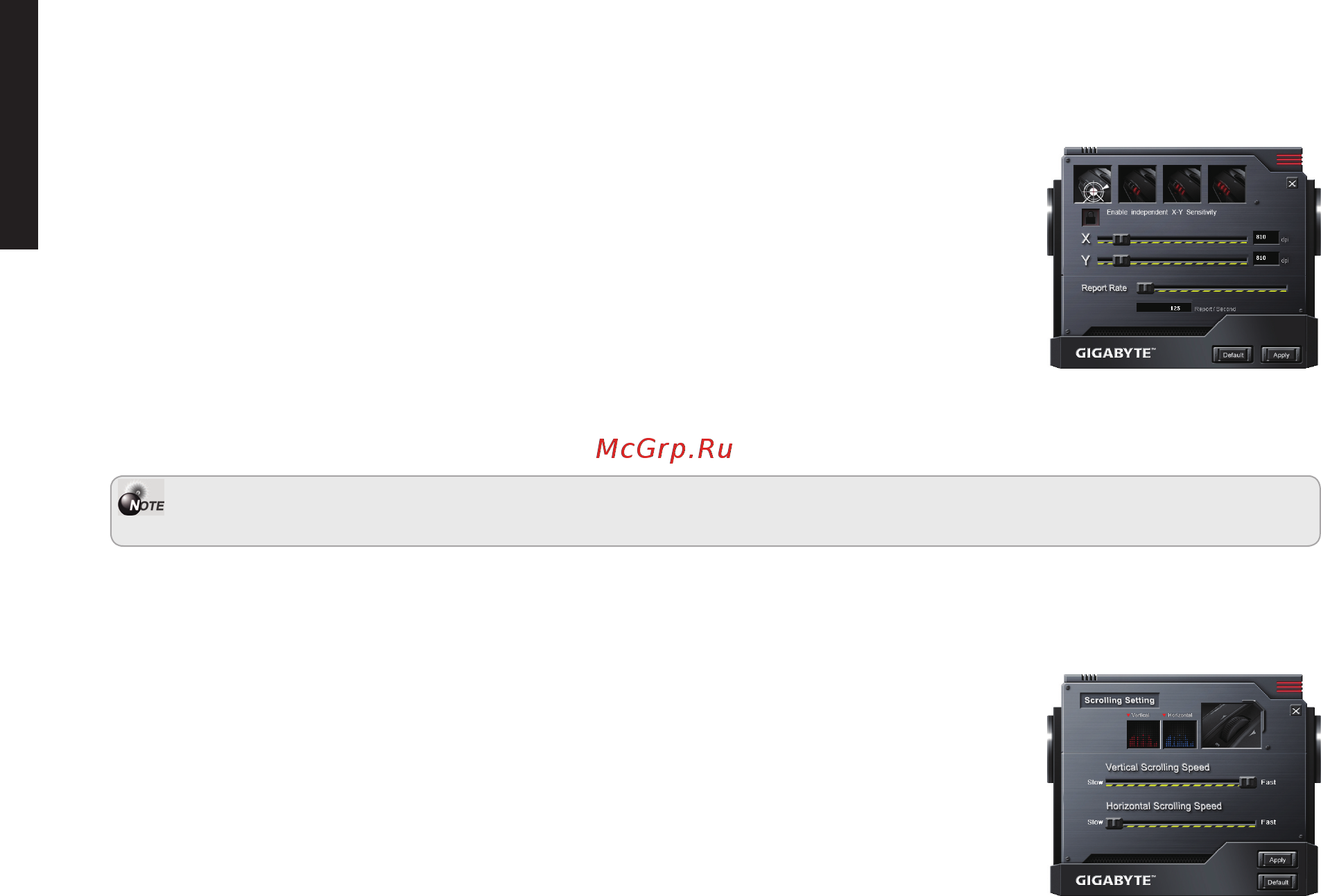 Gigabyte M8000X [10/67] 5 sensitivity tab