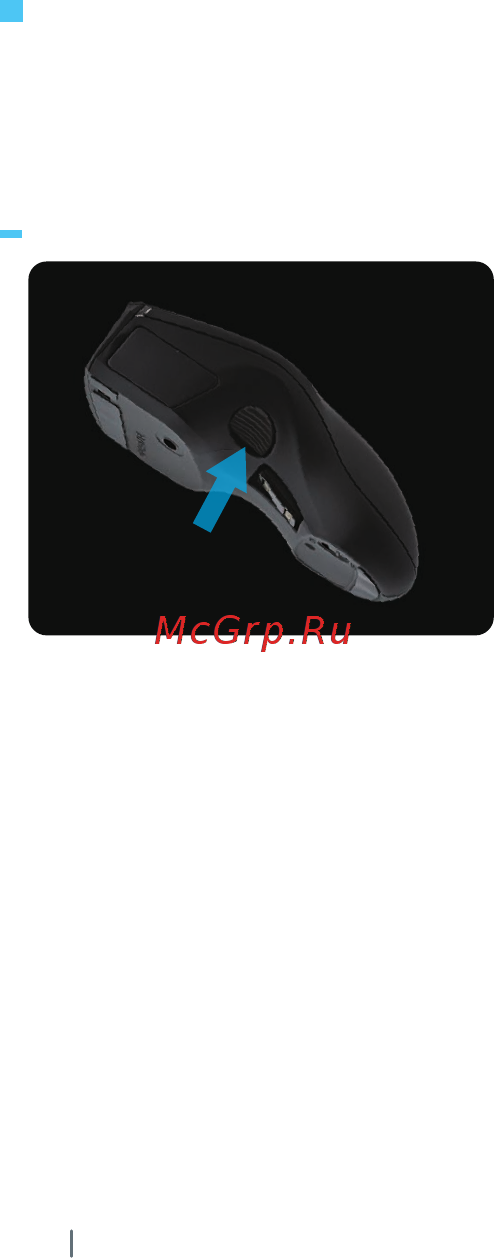 Gigabyte Aivia Neon [8/12] Знакомство с пространственной мышью указкой