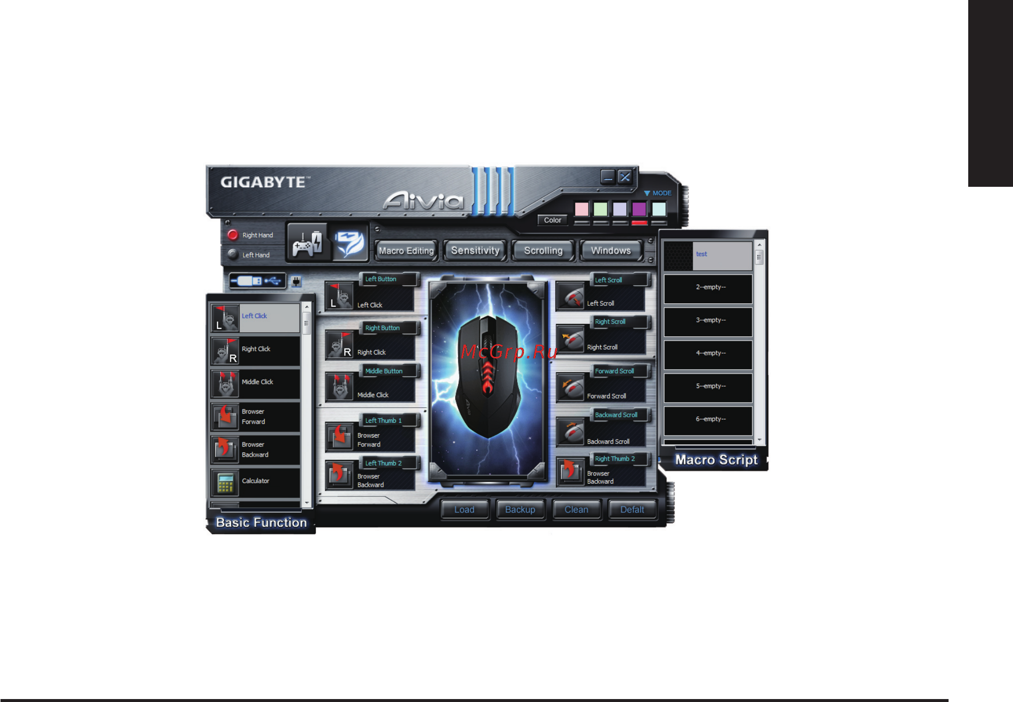 Gigabyte Aivia M8600 V2 [52/125] Affectation des bouton