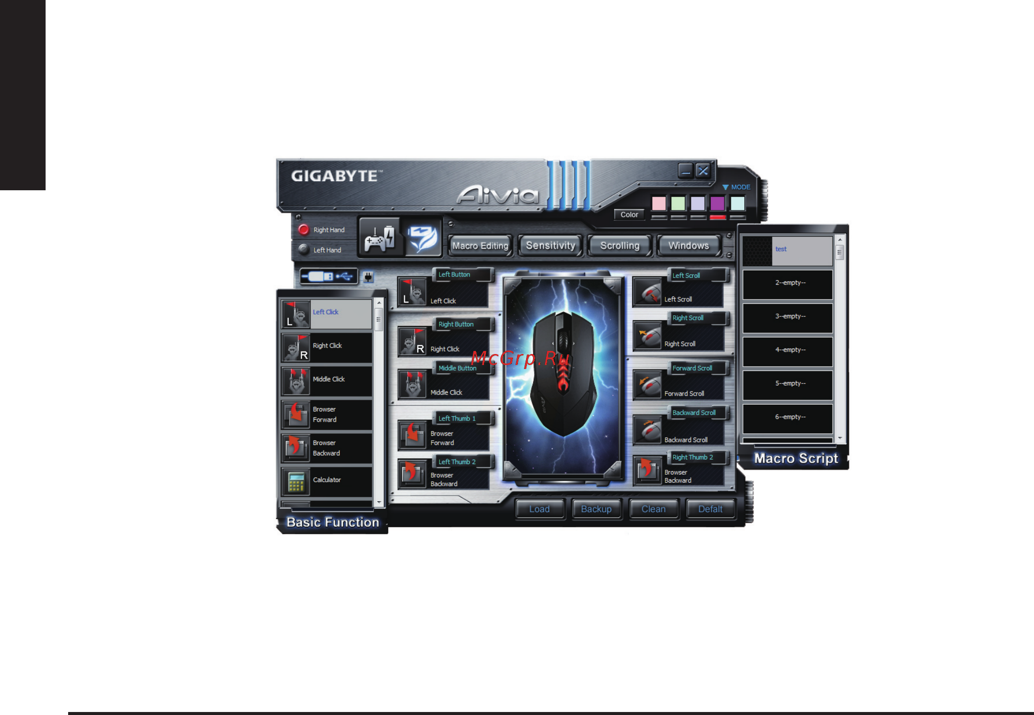 Gigabyte Aivia M8600 V2 [9/125] Button assignment