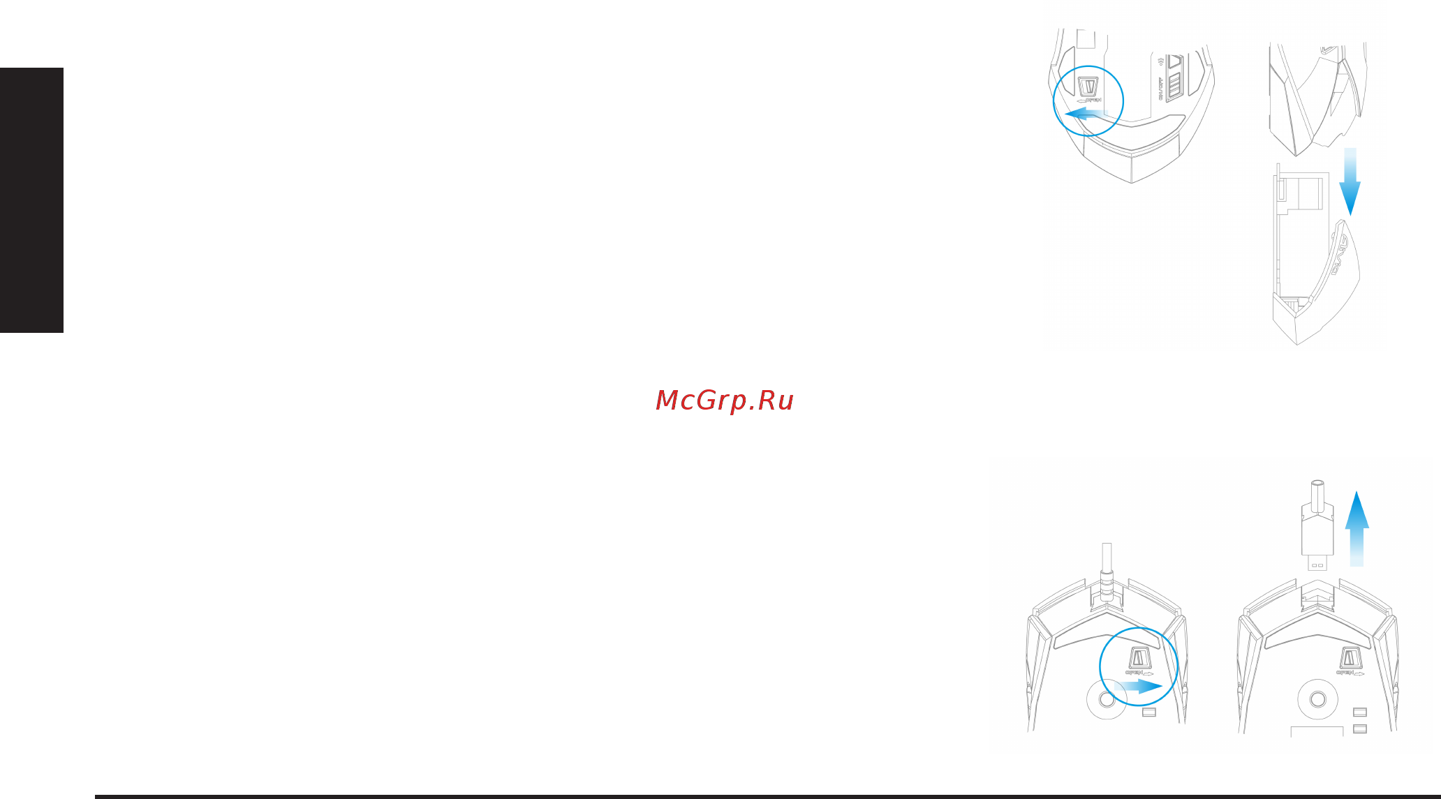 Gigabyte Aivia M8600 V2 [97/125] Instalace