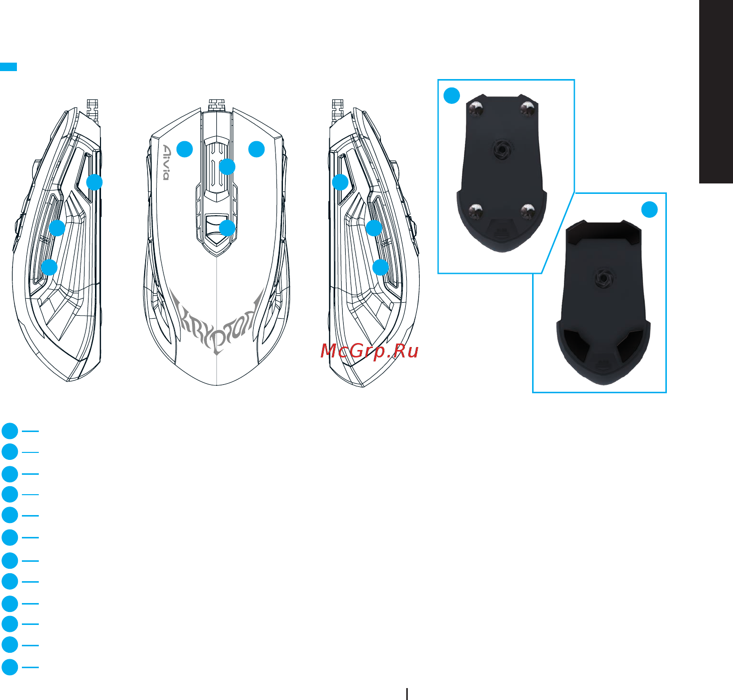Gigabyte Aivia Krypton [14/103] Mausbefehle