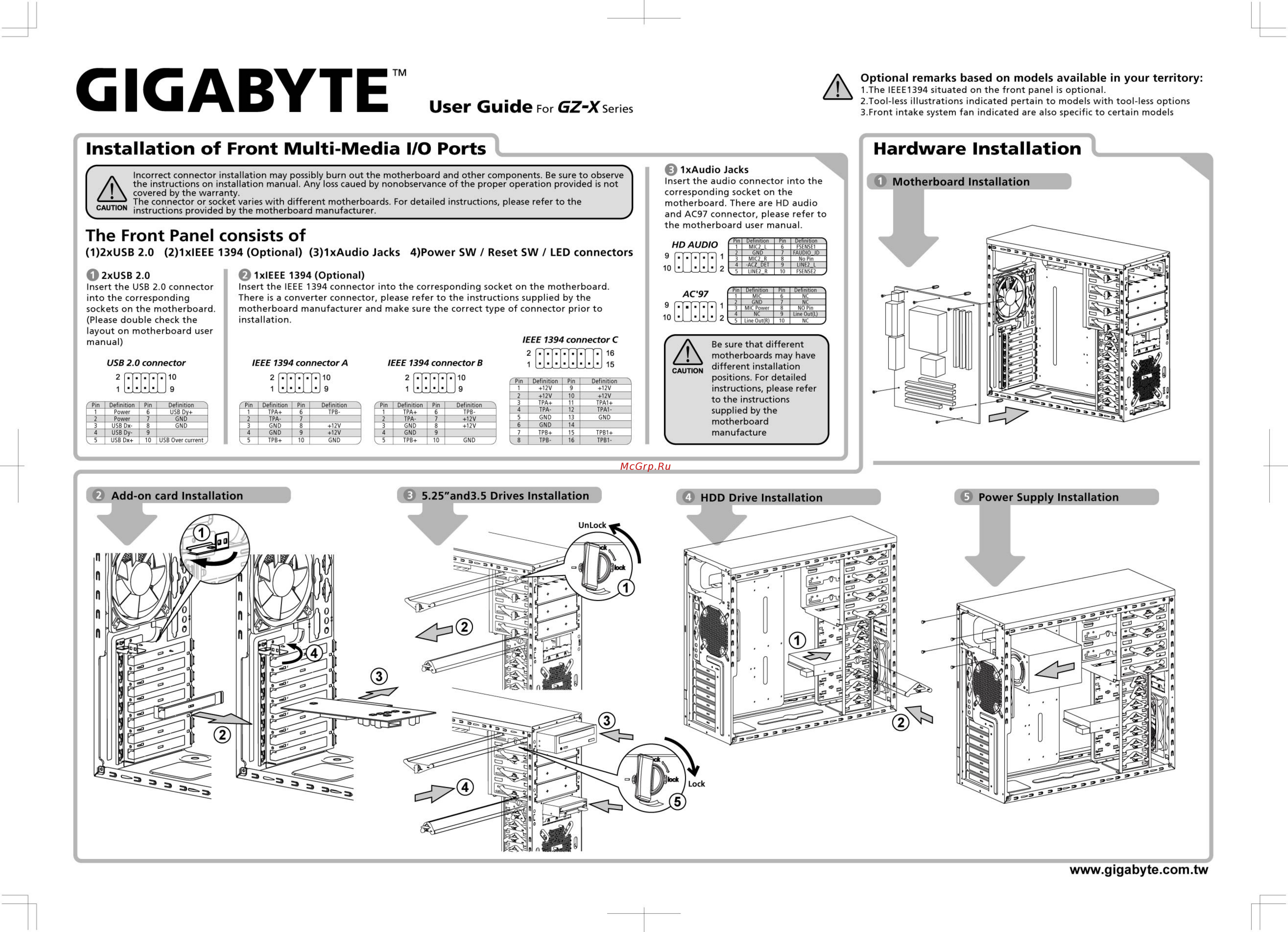 Gigabyte GZ-X3 Инструкция онлайн