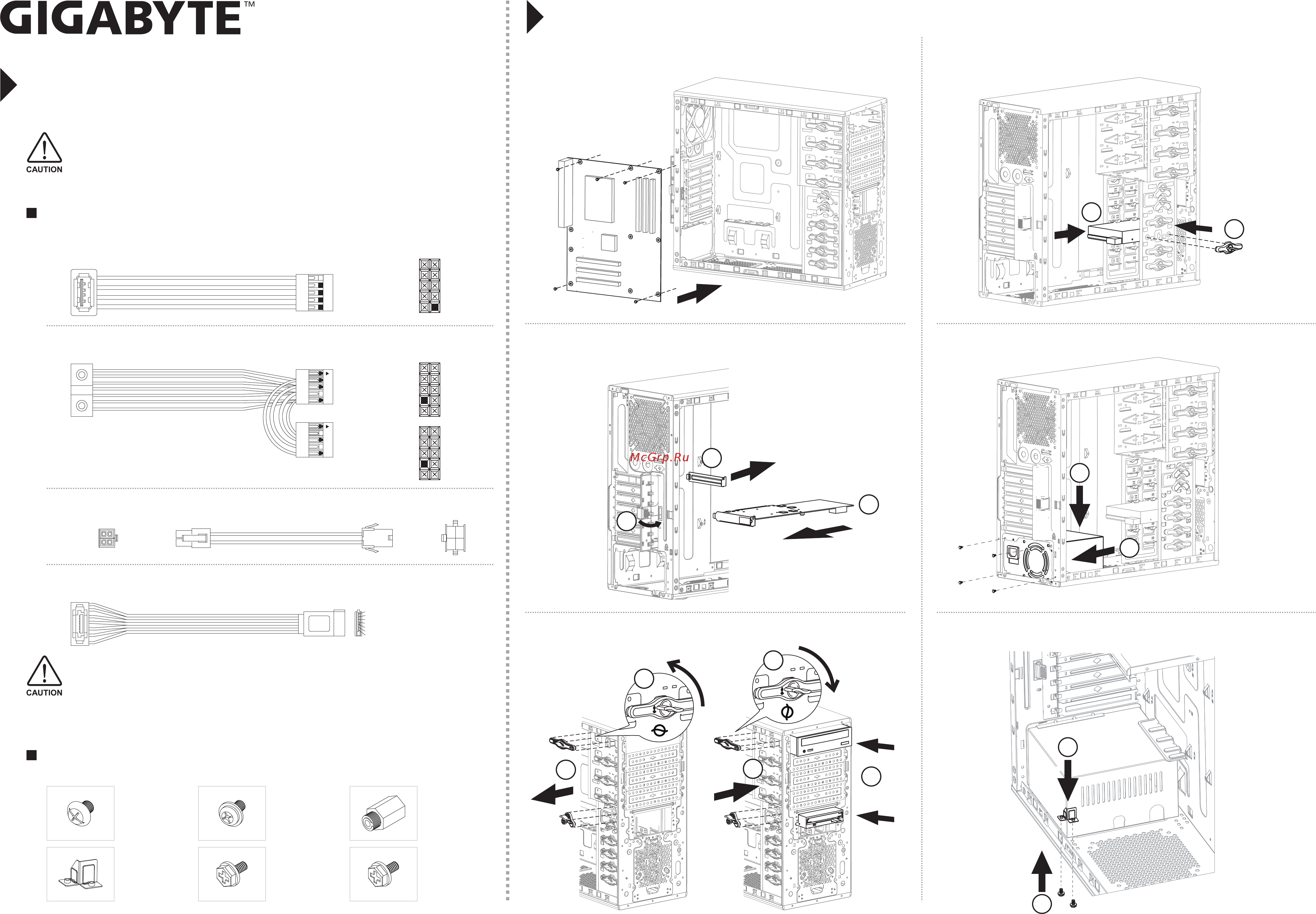 Gigabyte Luxo X140 Инструкция онлайн
