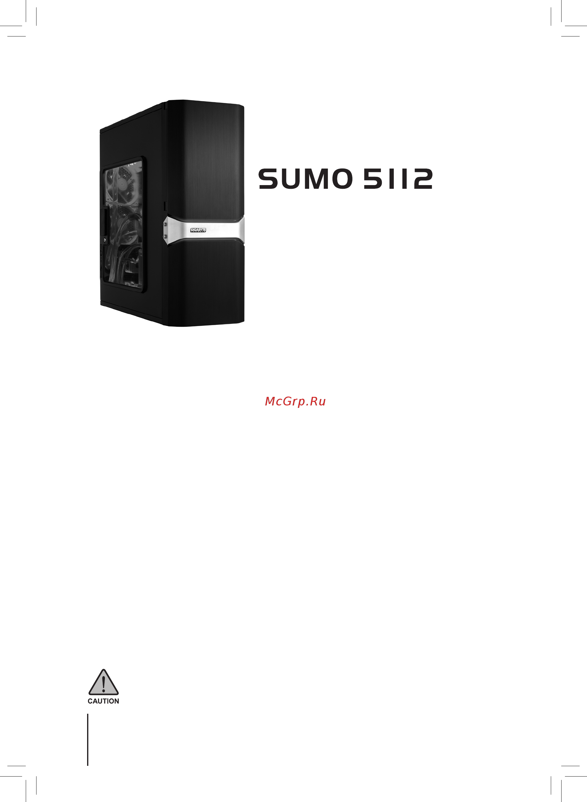 Gigabyte Sumo 5112 Инструкция онлайн [2/12] 533806