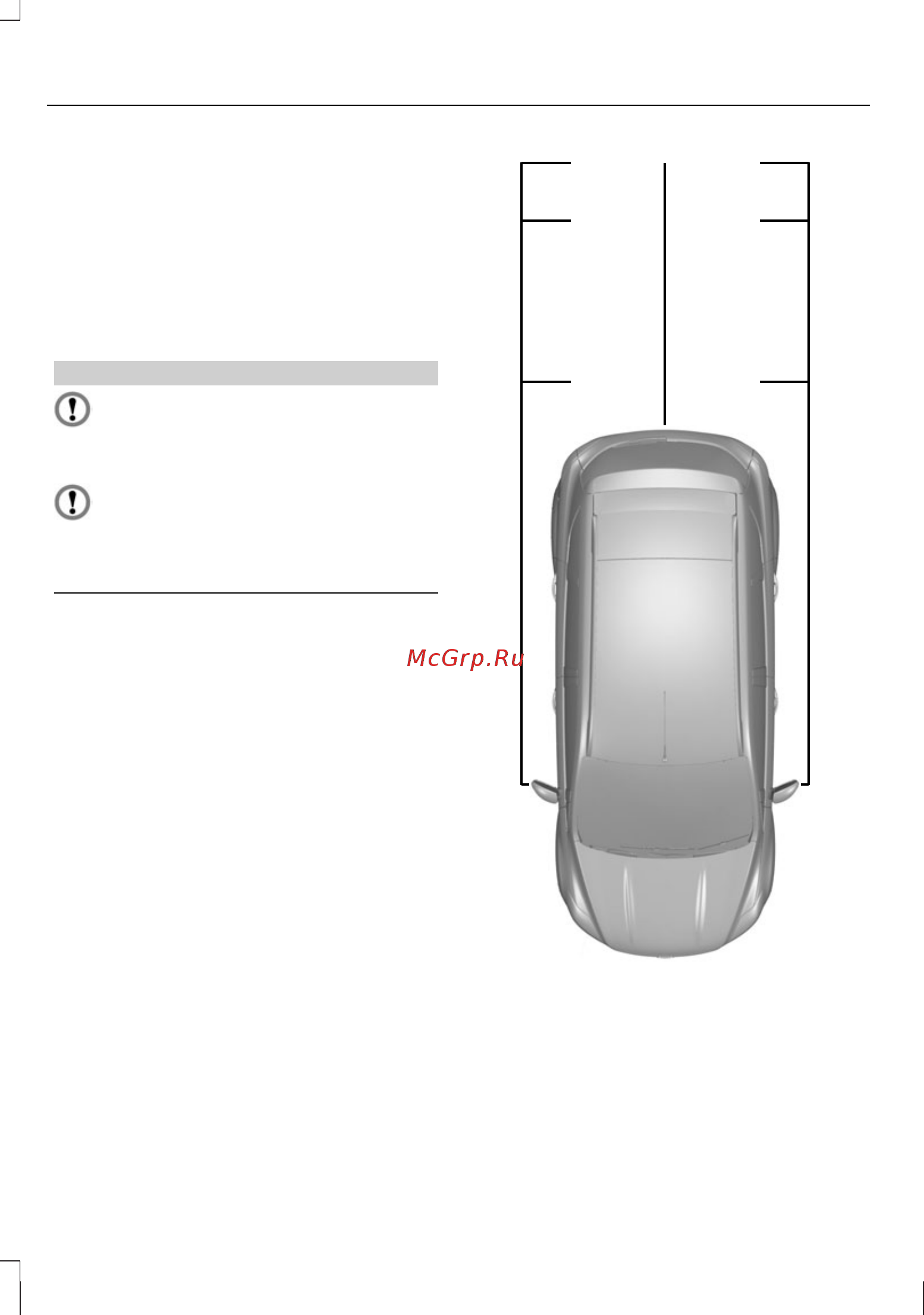 Ford Focus III (2011) [172/350] Камера заднего обзора