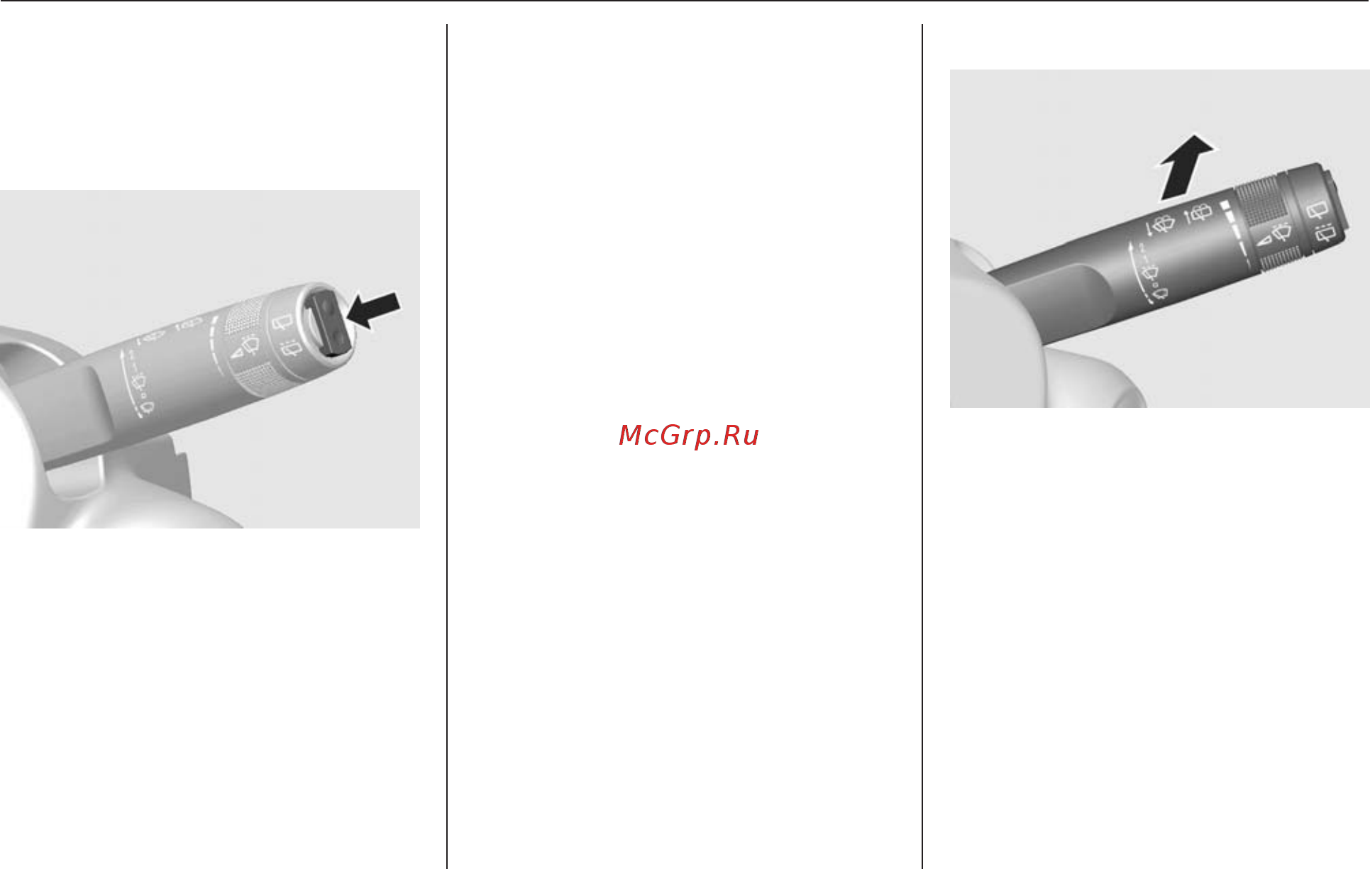 Chevrolet Aveo седан 2012 [15/280] Коротко 15