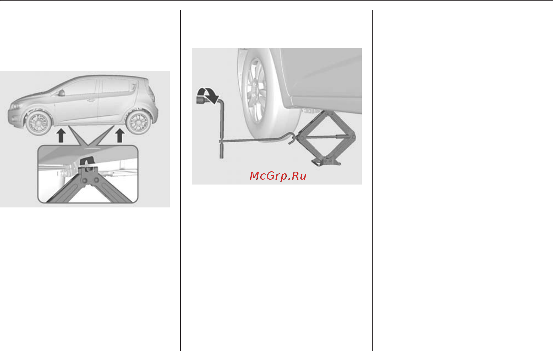 Ford Ranger  2012 [243/280] Уход за автомобилем 243