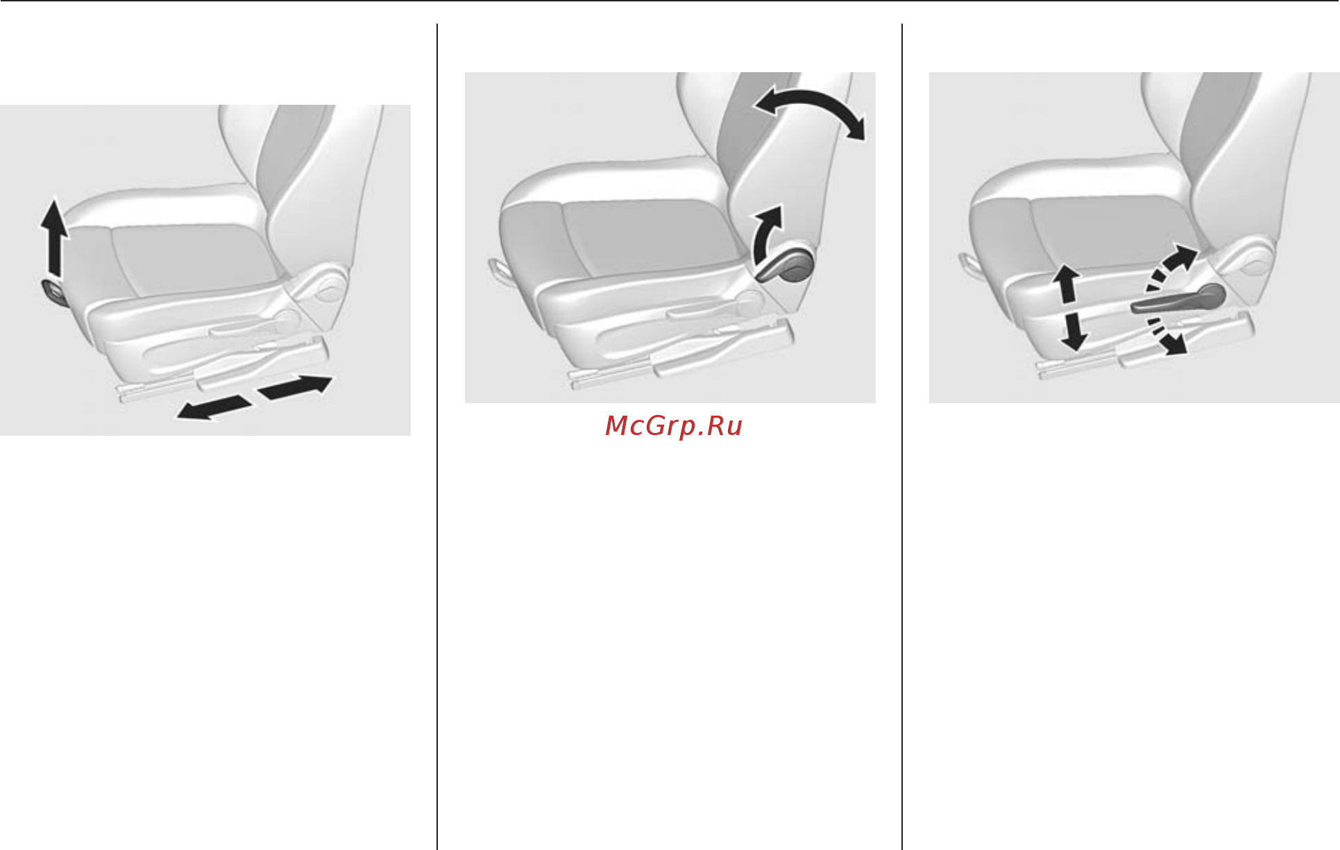 Chevrolet Aveo xетчбэк 2012 [41/280] Высота сиденья