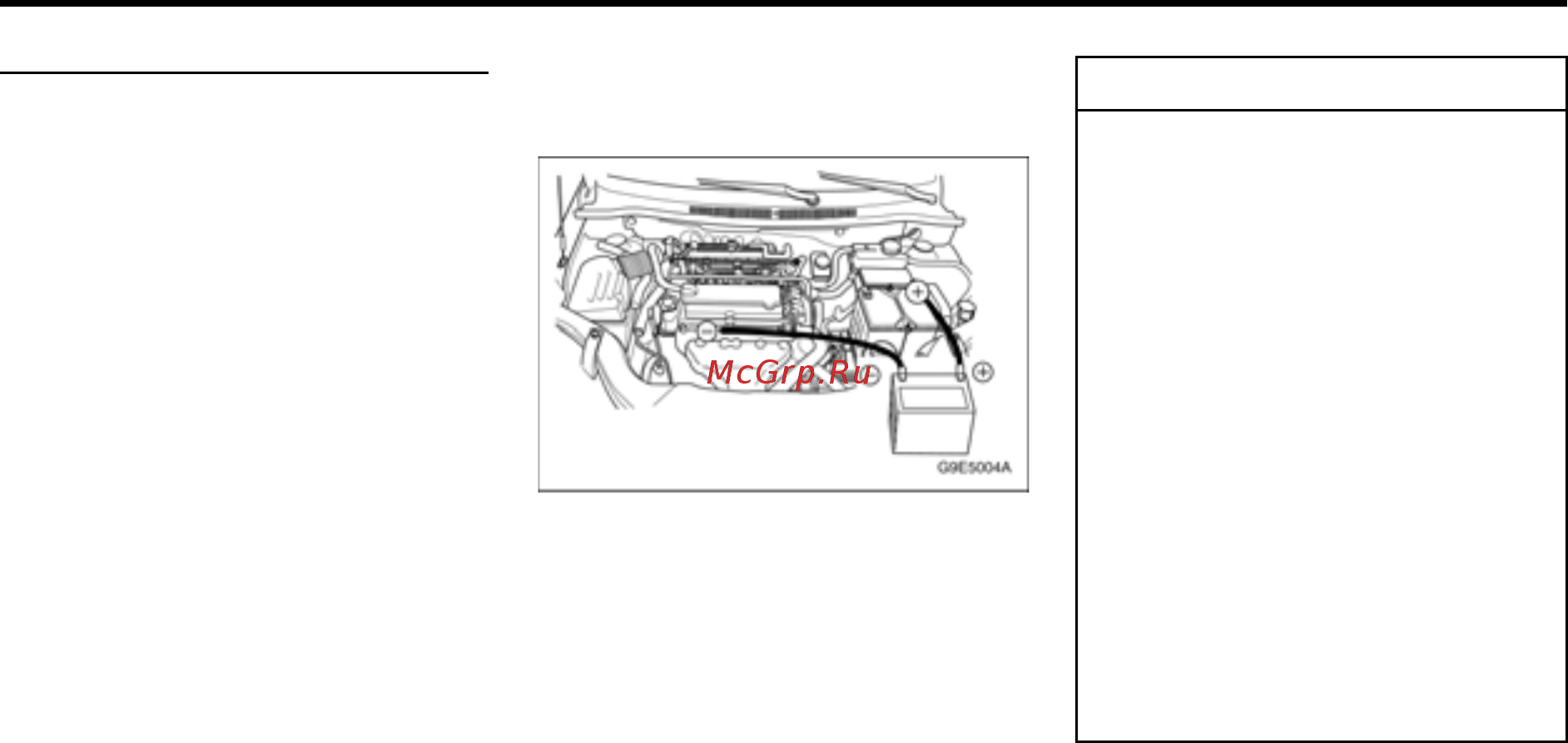 Chevrolet Aveo xетчбэк 2010 [150/222] Предупреждение