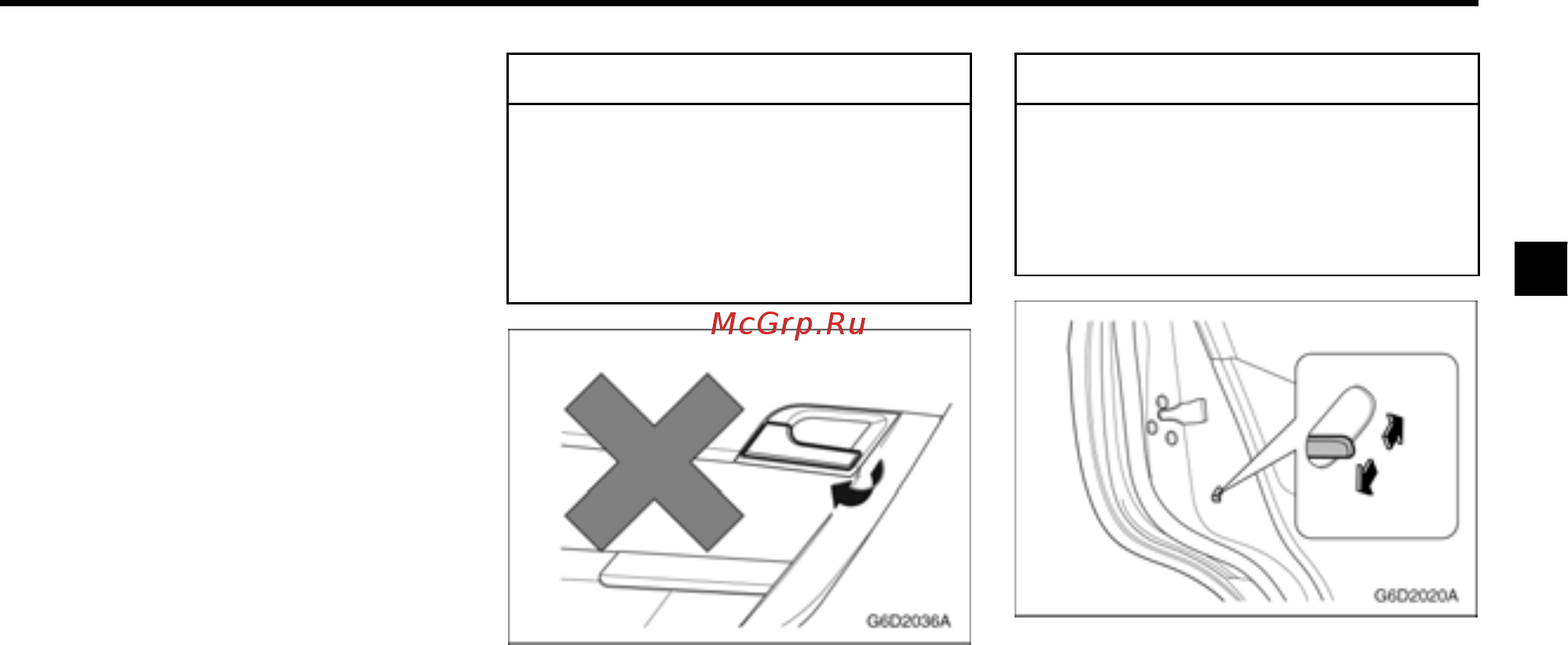 Chevrolet Aveo xетчбэк 2010 [69/222] Внимание