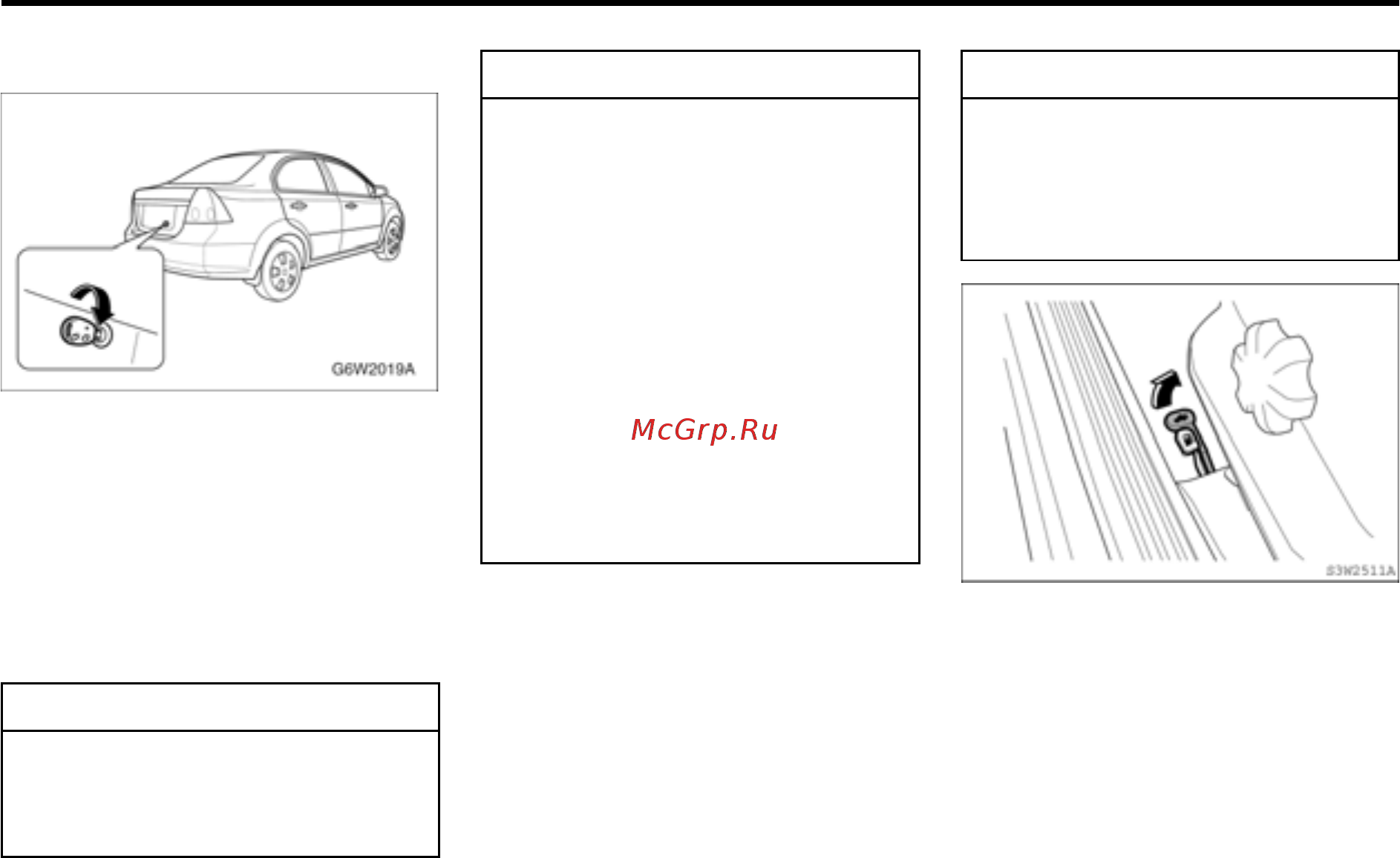 Chevrolet Aveo седан 2010 [72/222] Крышка багажника